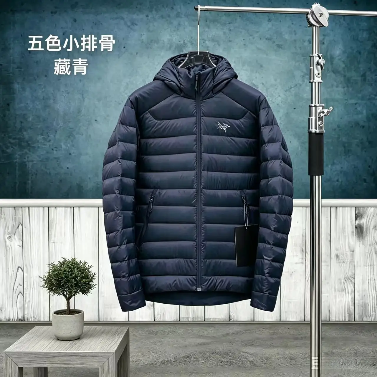 Cerium Hooded Down-Filled Puffer Jacket D52021370