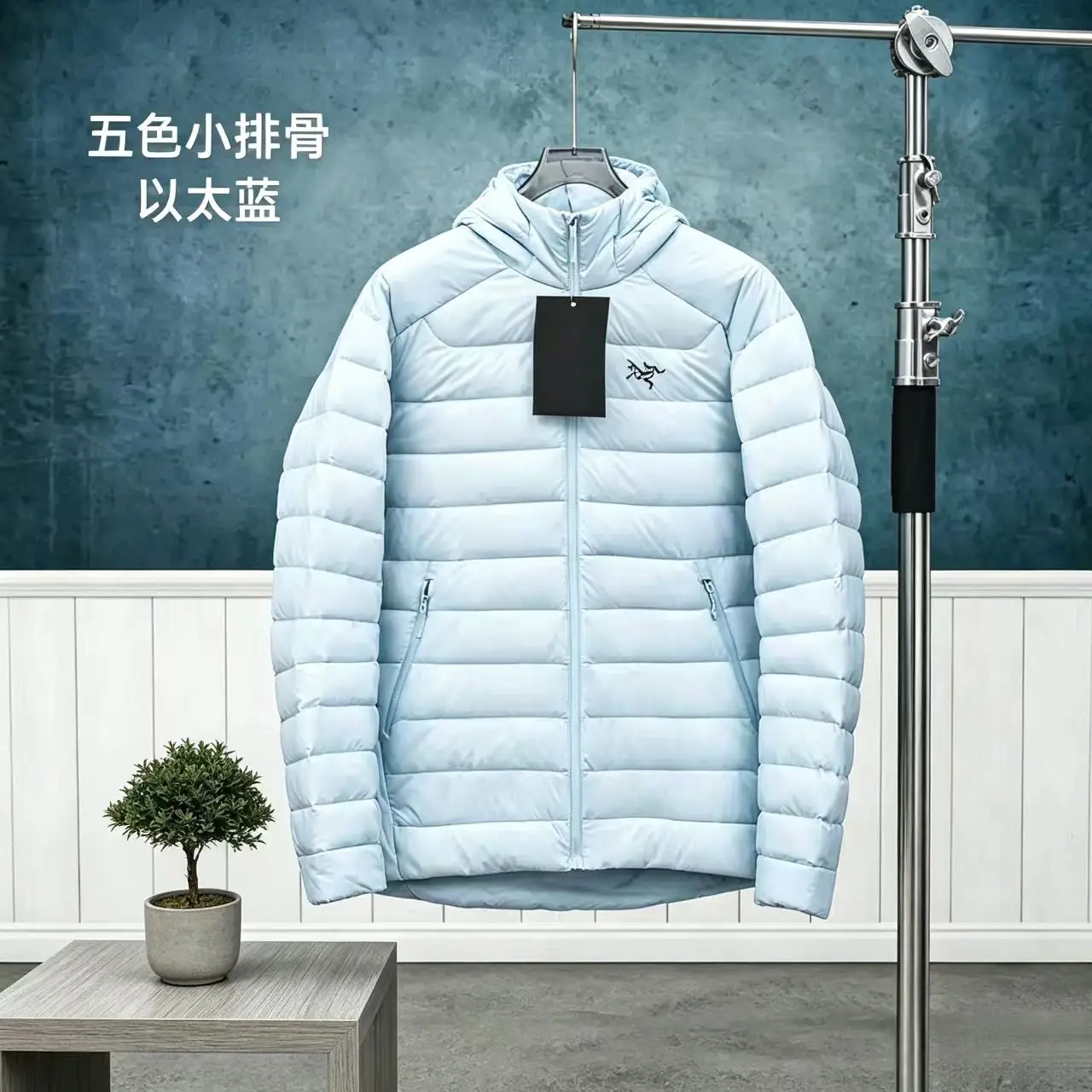 Cerium Hooded Down-Filled Puffer Jacket D52021367