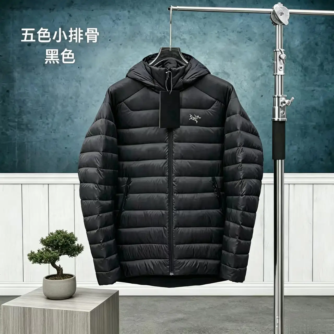Cerium Hooded Down-Filled Puffer Jacket D52021371