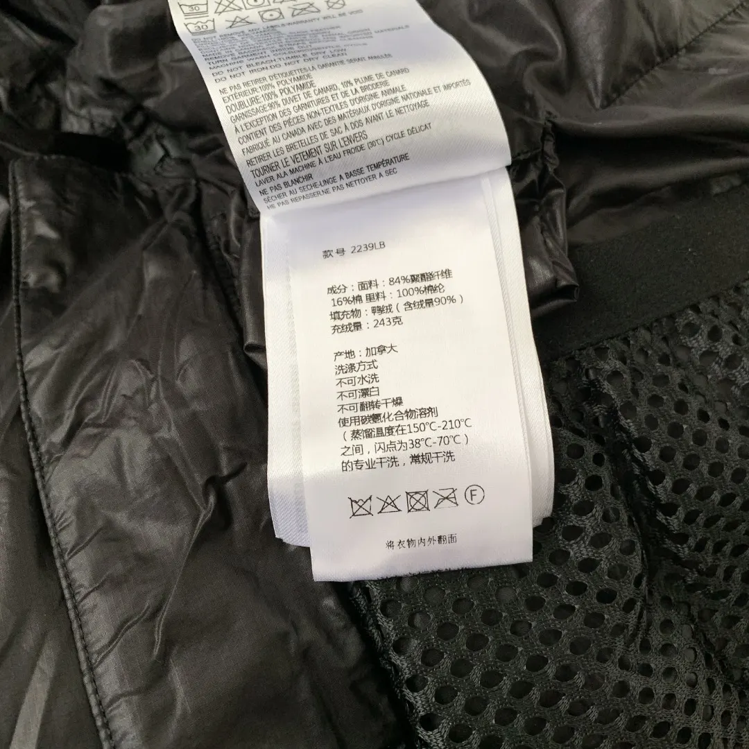 Cyess Hooded Down Puffer Jacket D57023506 — view 10