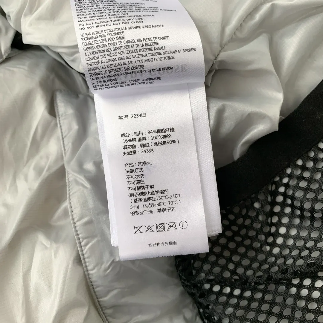 Cypress Down-Filled Puffer Jacket D57023507 — view 10