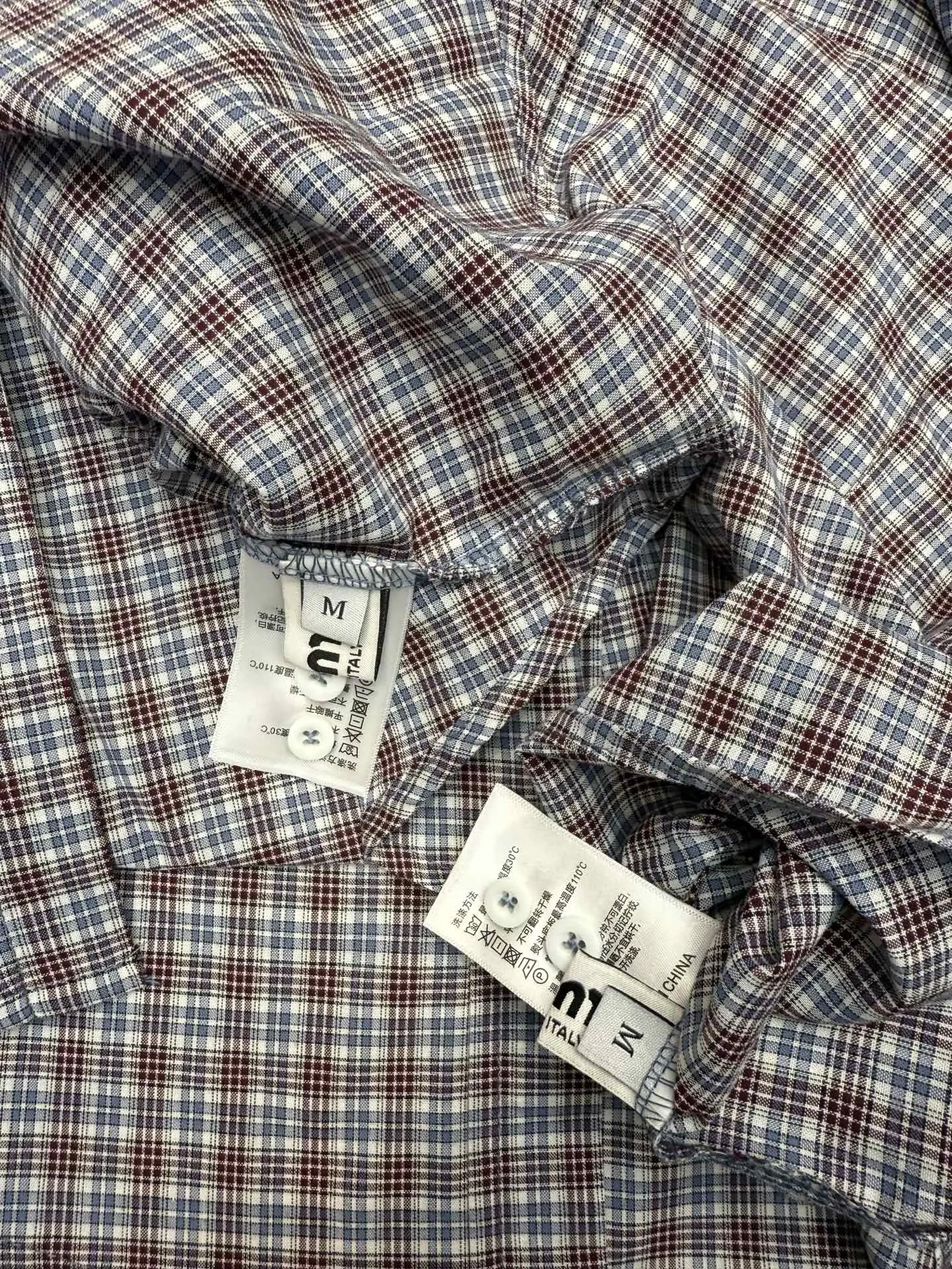 Logo-Patch Plaid Cotton Shirt D8515685 — view 3