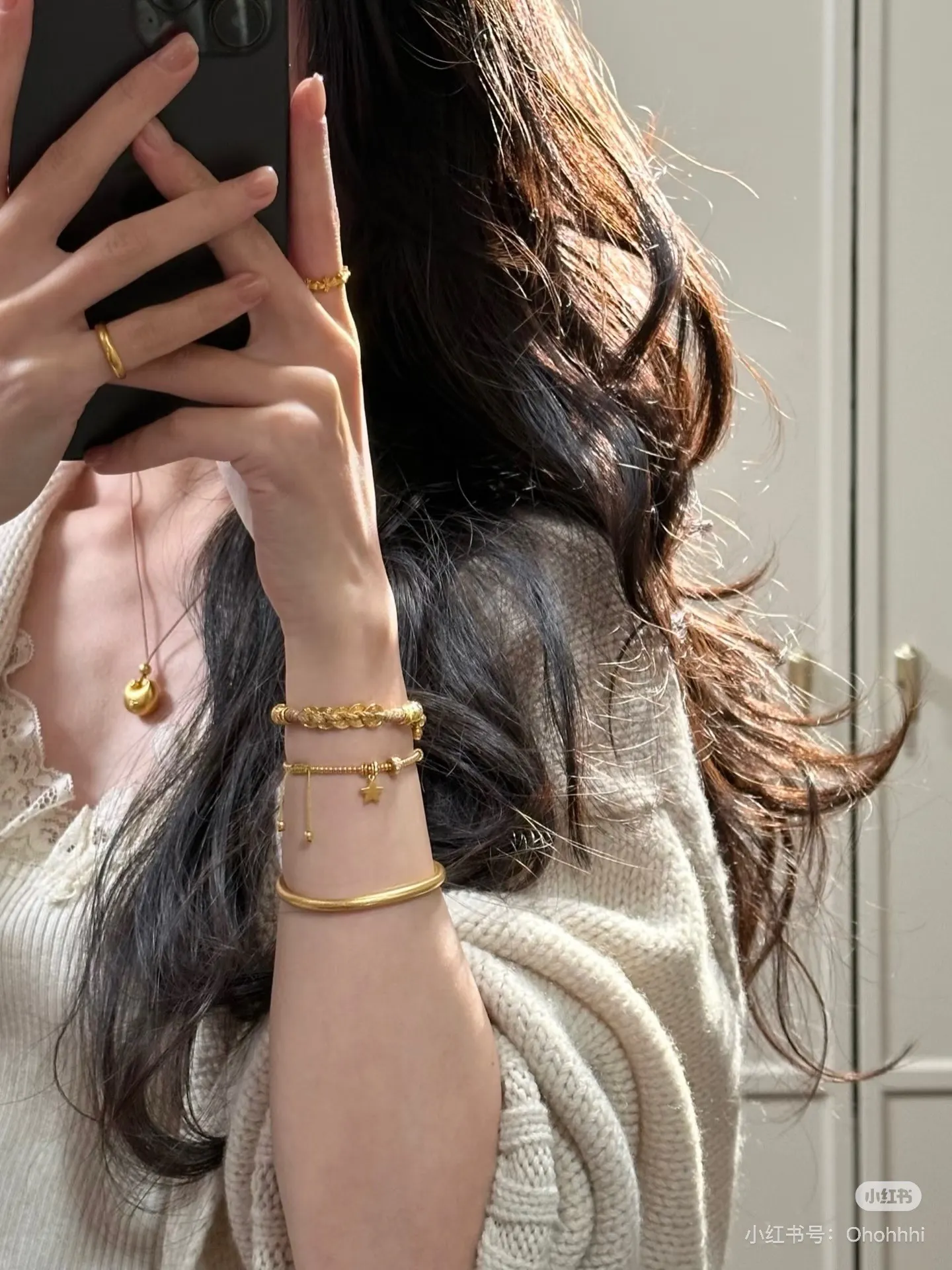 Layered Gold-Tone Bracelet Set D35518182