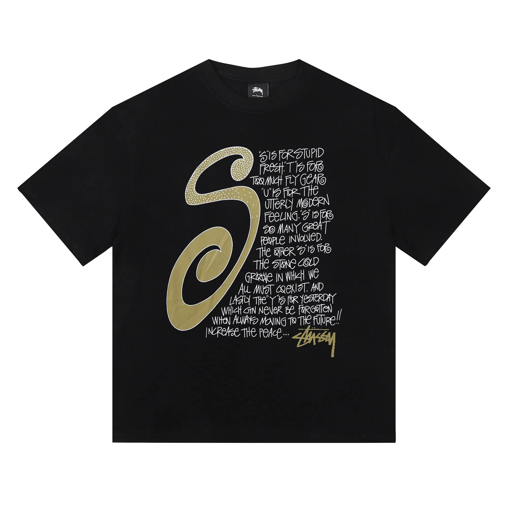 S Is For Stupid Graphic T-Shirt D4815751 — view 3