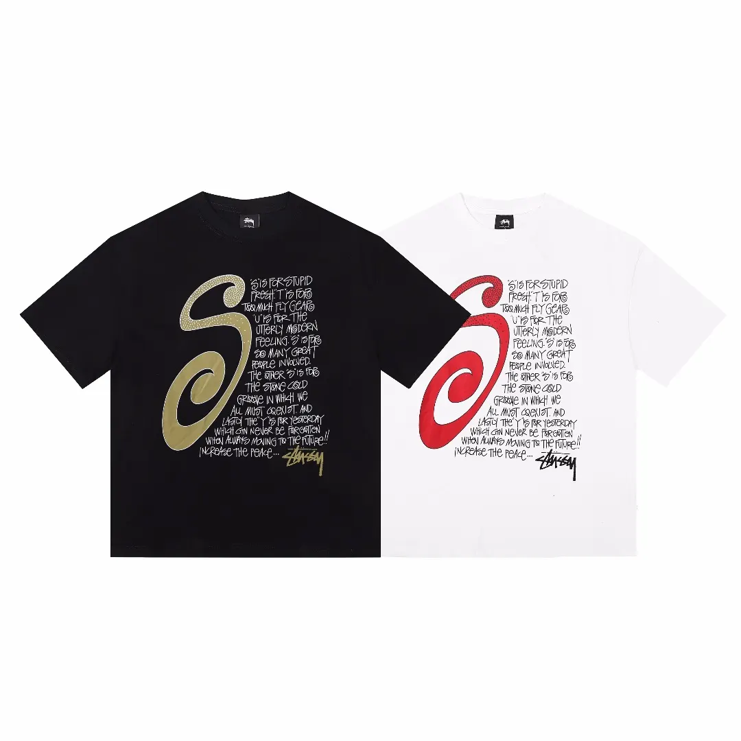 S Is For Stupid Graphic T-Shirt D4815751 — view 8