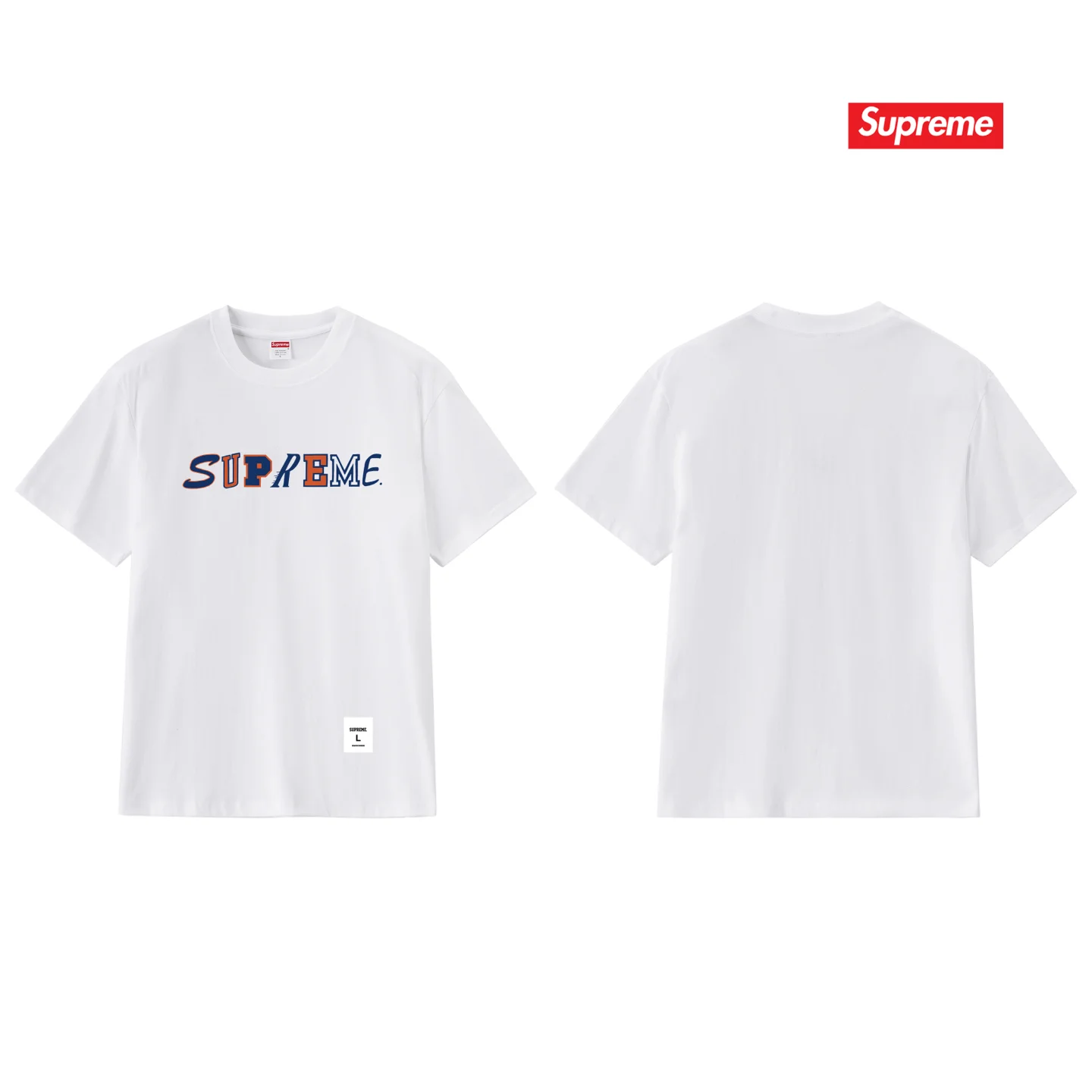 Collage Logo Cotton T-Shirt D9011687 — view 4