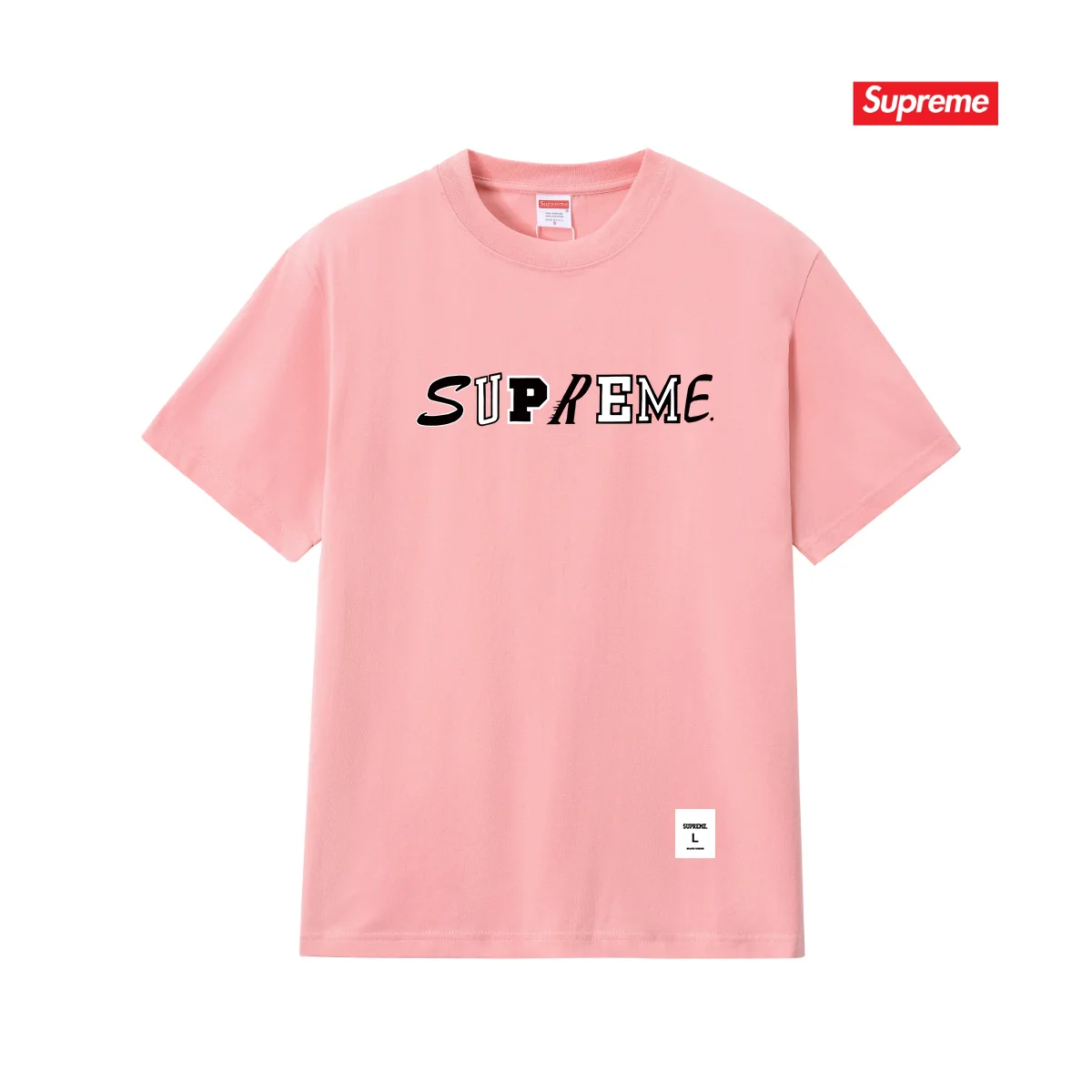 Collage Logo Cotton T-Shirt D9011687 — view 5