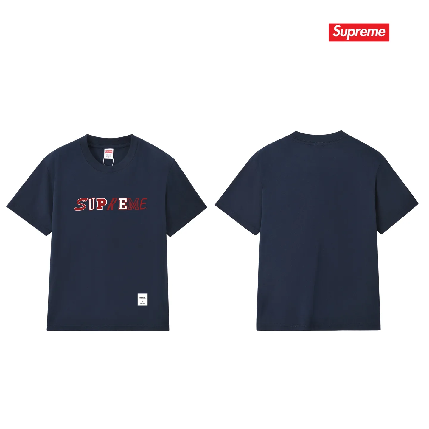Collage Logo Cotton T-Shirt D9011687 — view 10
