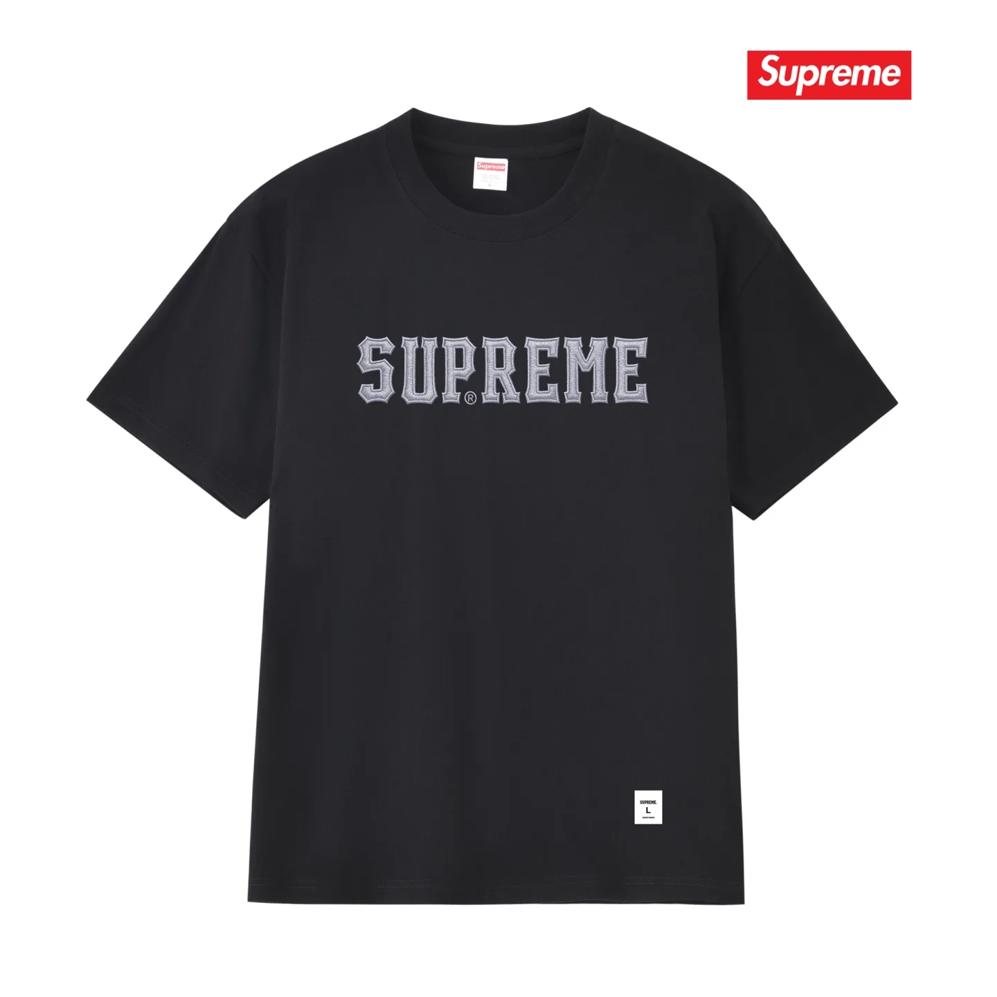 Supreme Collegiate Logo Cotton T-Shirt D9011714