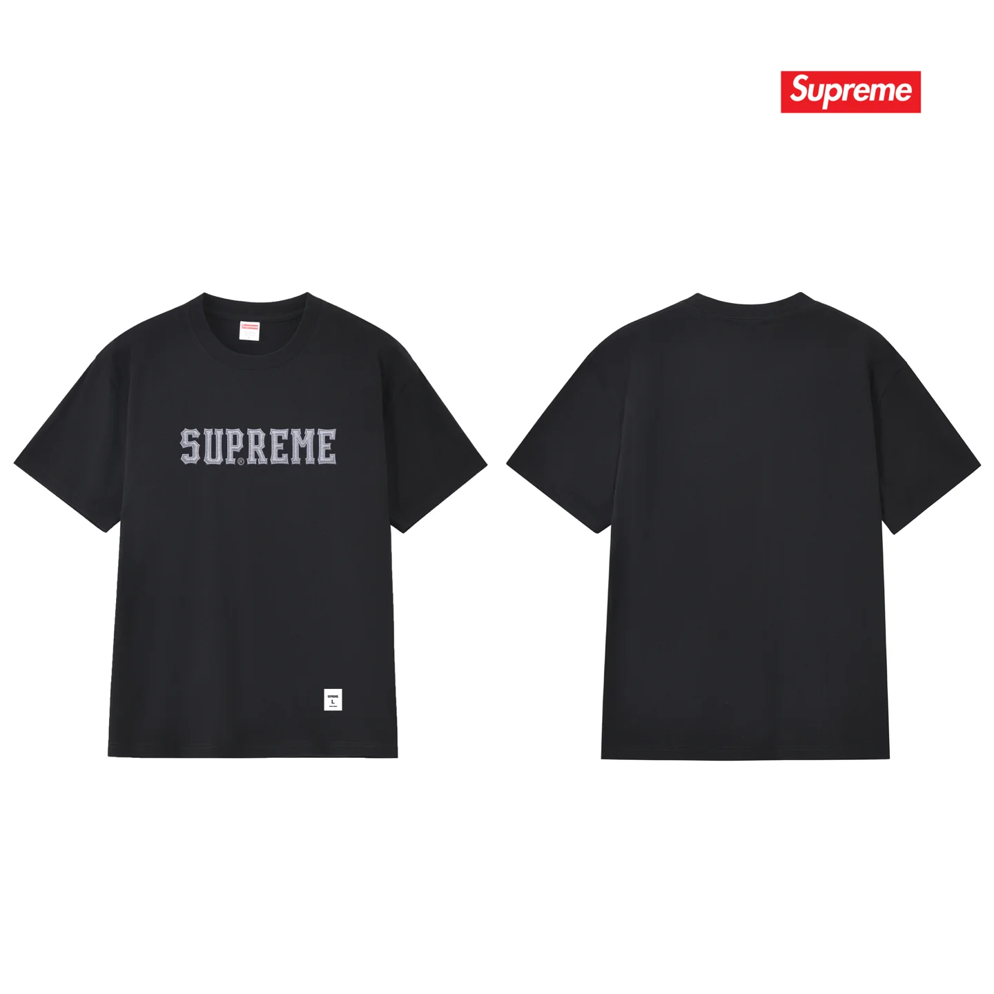 Supreme Collegiate Logo Cotton T-Shirt D9011714 — view 2