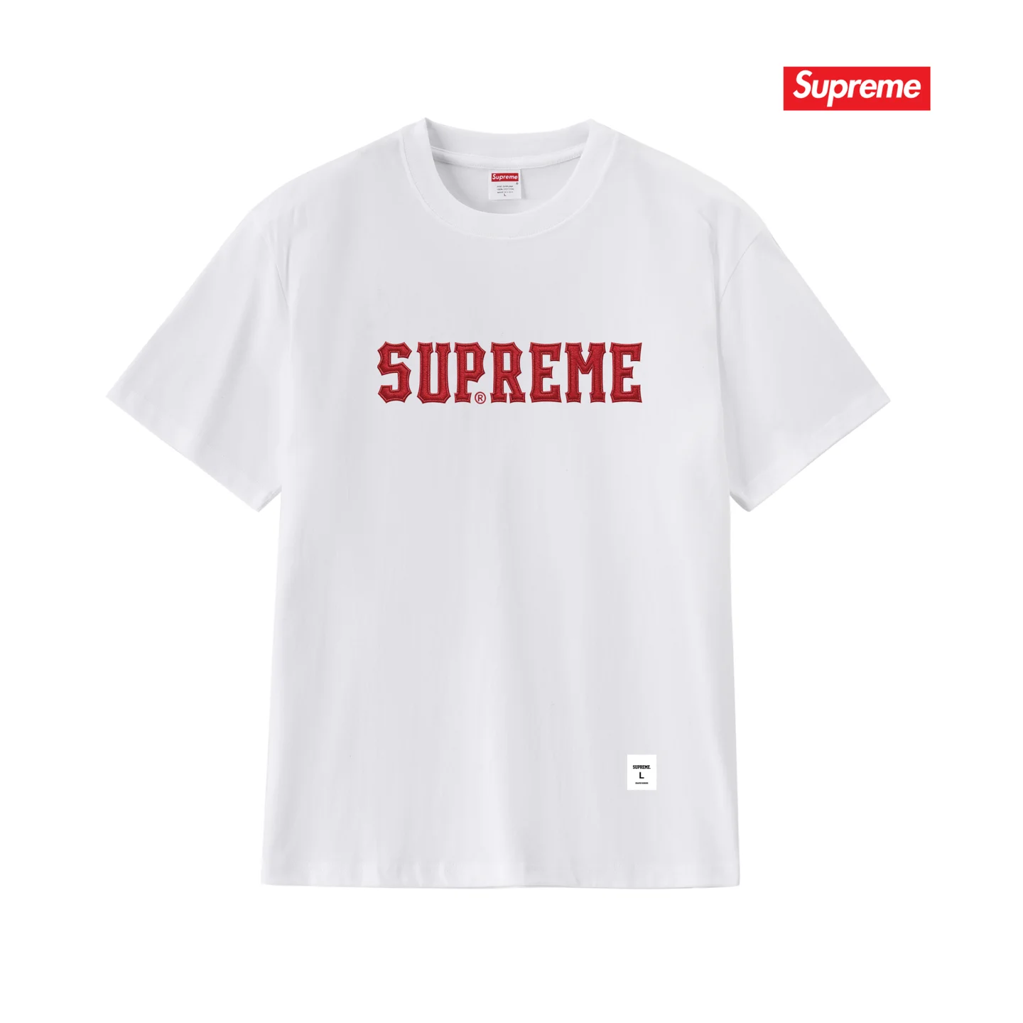 Supreme Collegiate Logo Cotton T-Shirt D9011714 — view 3