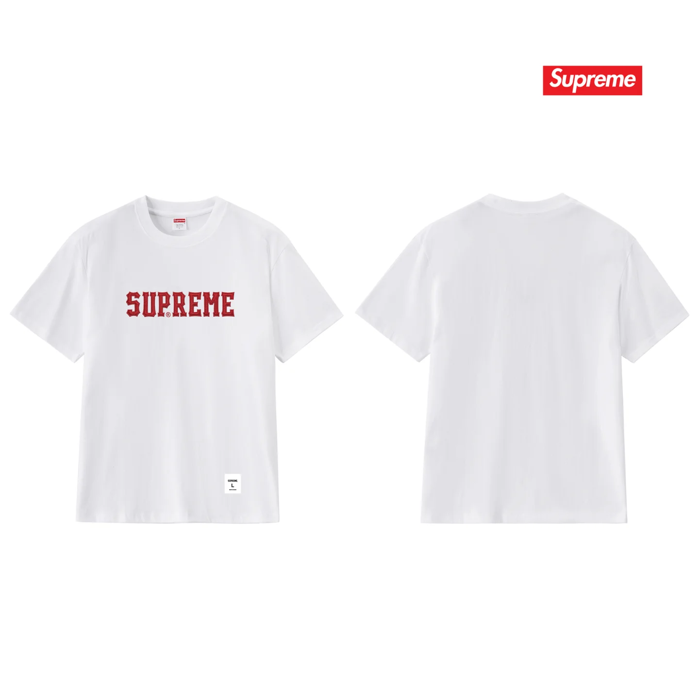 Supreme Collegiate Logo Cotton T-Shirt D9011714 — view 4
