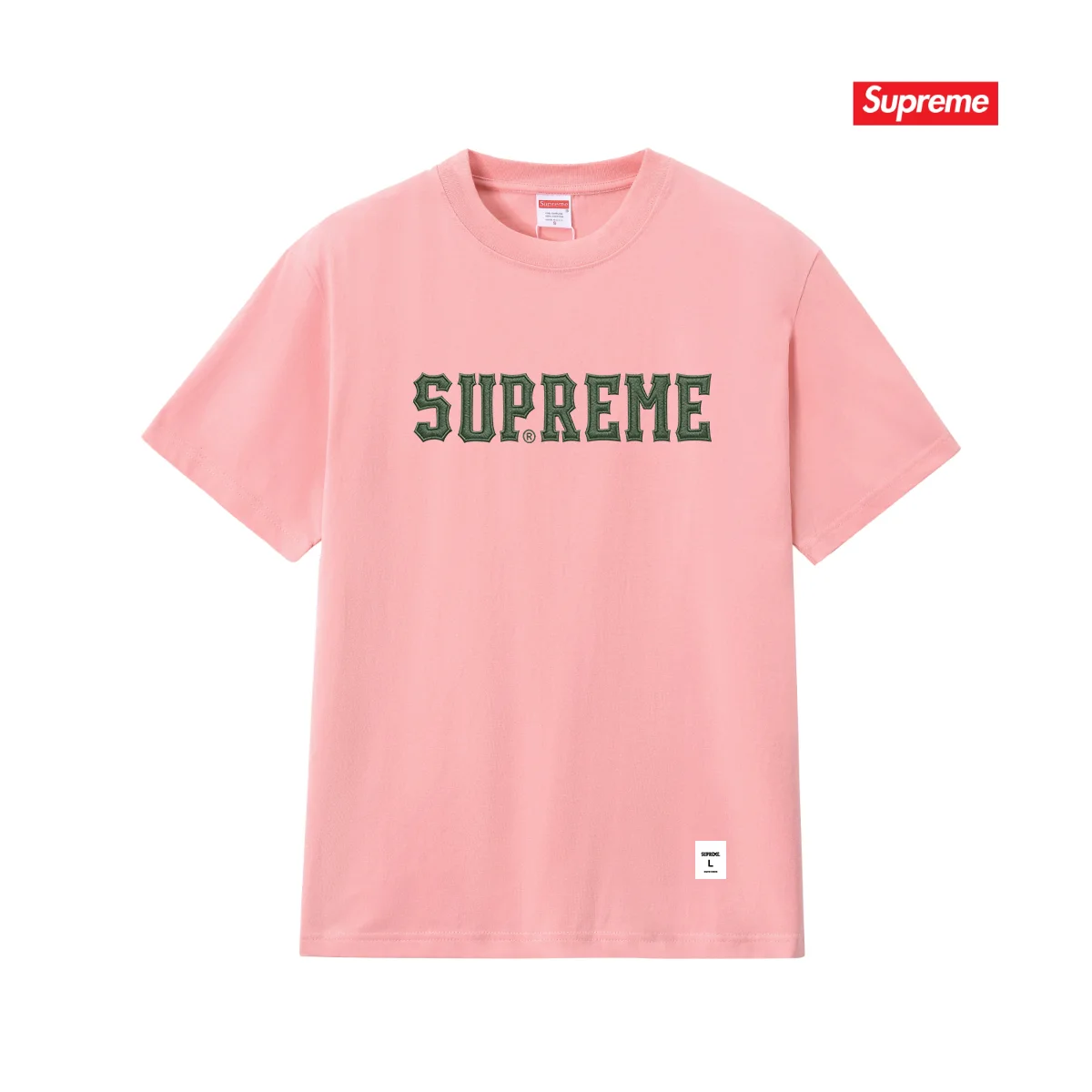 Supreme Collegiate Logo Cotton T-Shirt D9011714 — view 5
