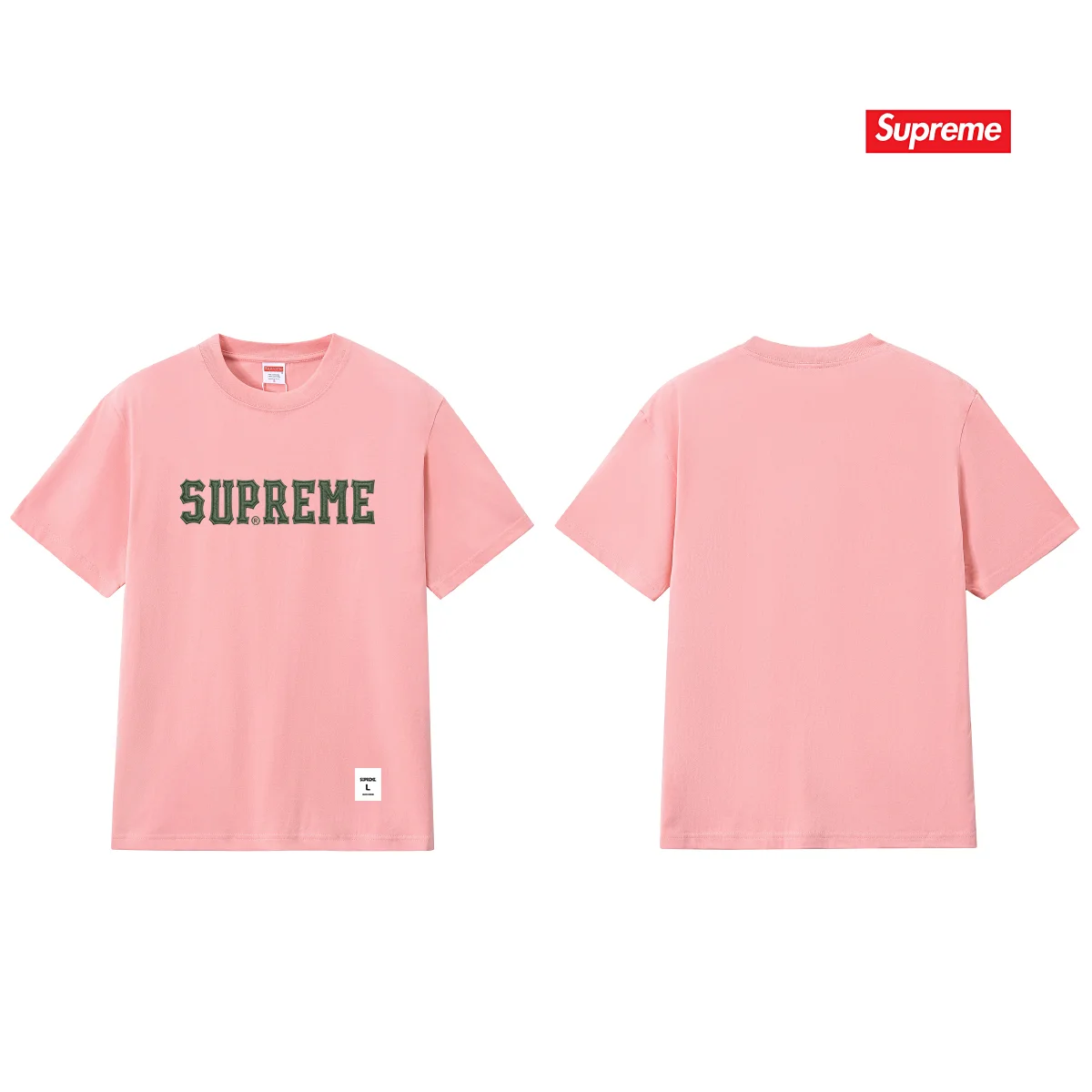 Supreme Collegiate Logo Cotton T-Shirt D9011714 — view 6
