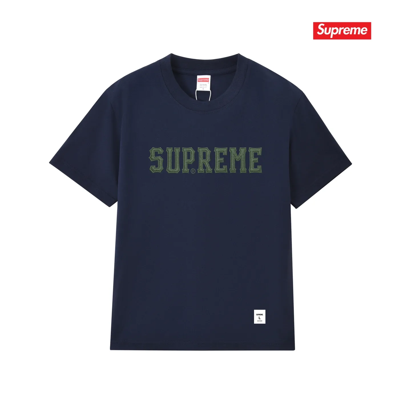 Supreme Collegiate Logo Cotton T-Shirt D9011714 — view 9