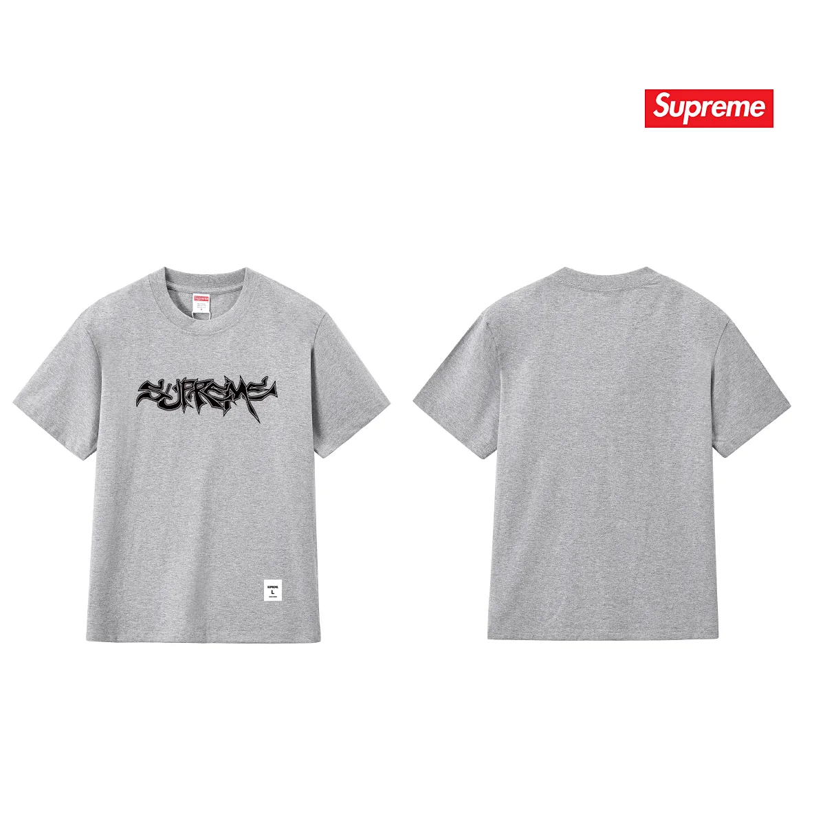 Mental Logo Graphic T-Shirt D4015382 — view 6