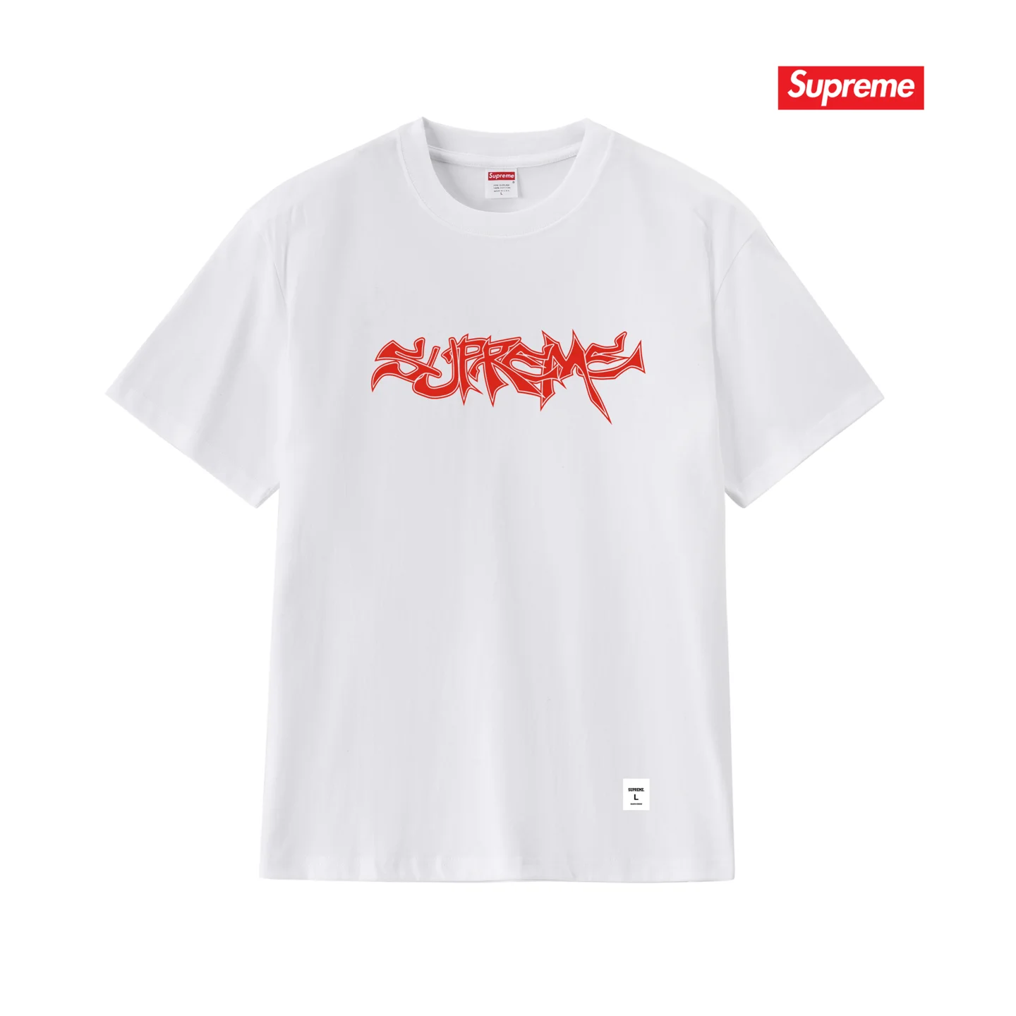 Supreme Mental Logo Cotton T-Shirt D9011713 — view 3