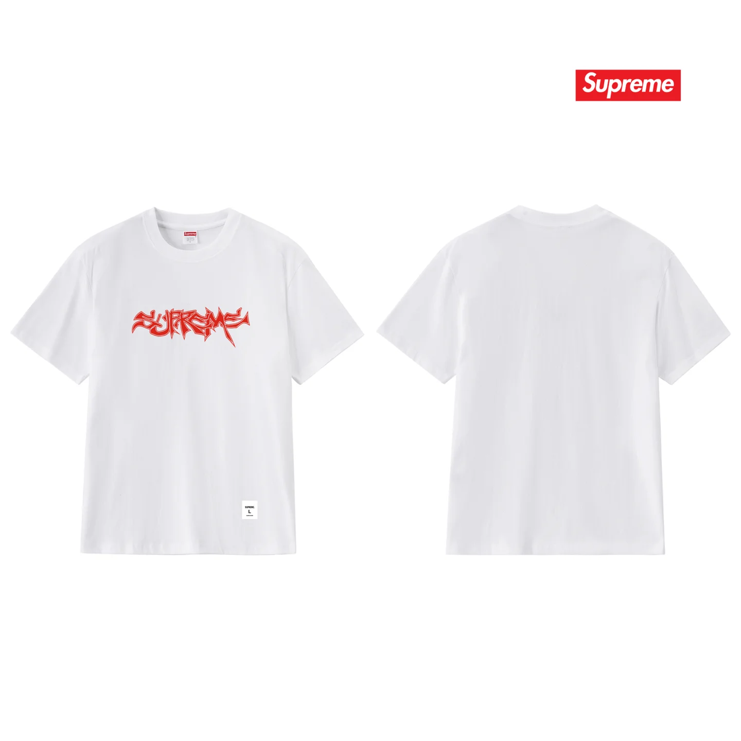 Supreme Mental Logo Cotton T-Shirt D9011713 — view 4