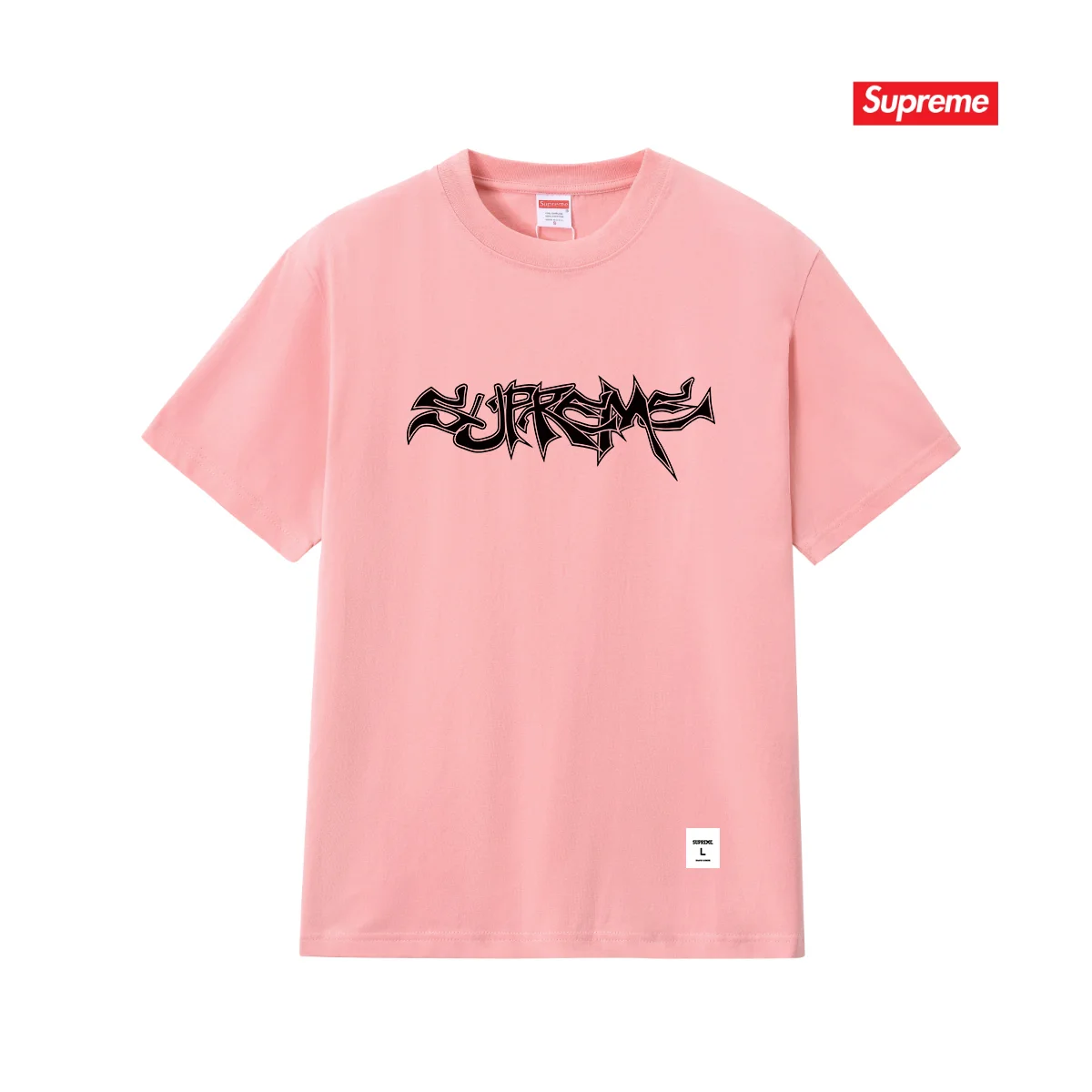 Supreme Mental Logo Cotton T-Shirt D9011713 — view 7