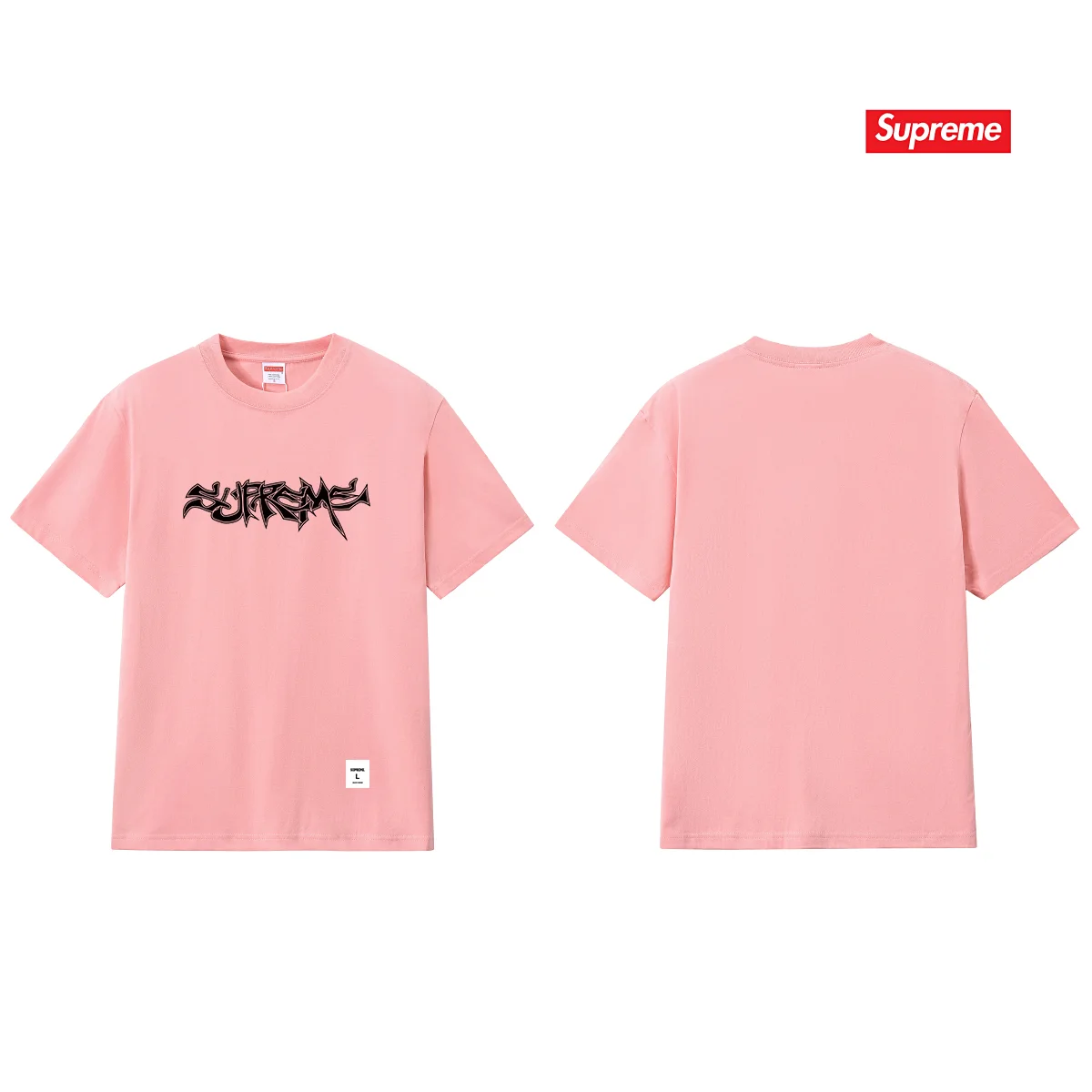 Supreme Mental Logo Cotton T-Shirt D9011713 — view 8
