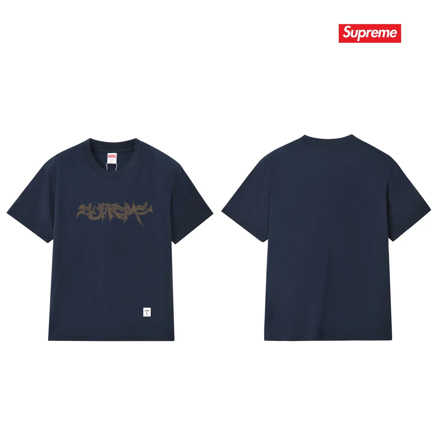 Supreme Mental Logo Cotton T-Shirt D9011713 — view 10