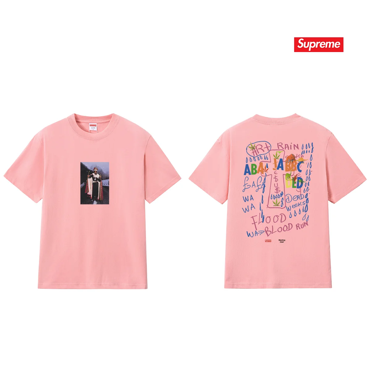 Supreme x Martine Rose Graphic Print Cotton T-Shirt D4015381 — view 12