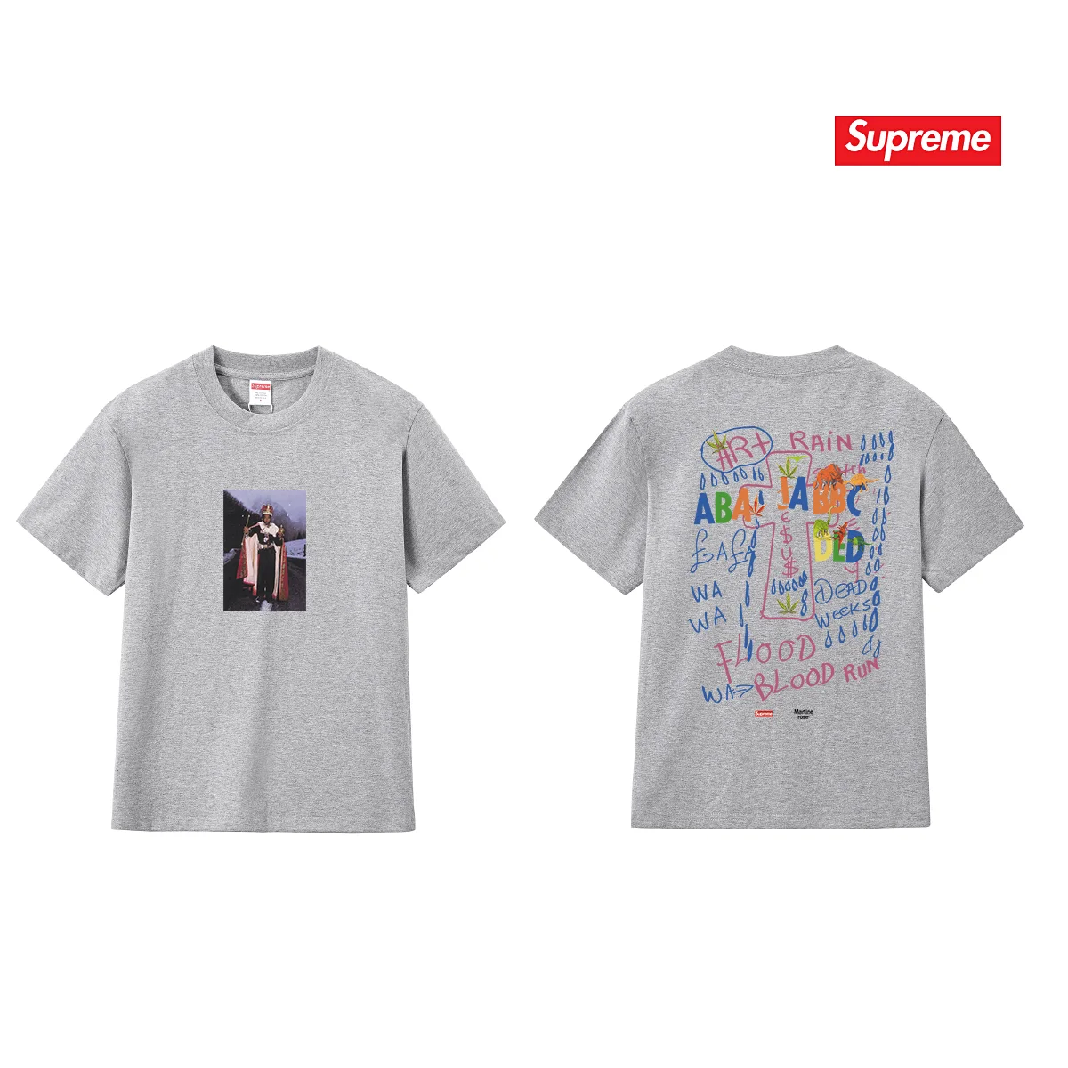 Supreme x Martine Rose Graphic Print Cotton T-Shirt D9011712 — view 9