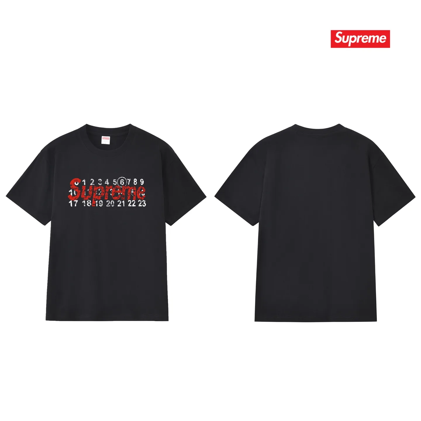 Supreme x MM6 Maison Margiela Box Logo T-Shirt D4015380 — view 2
