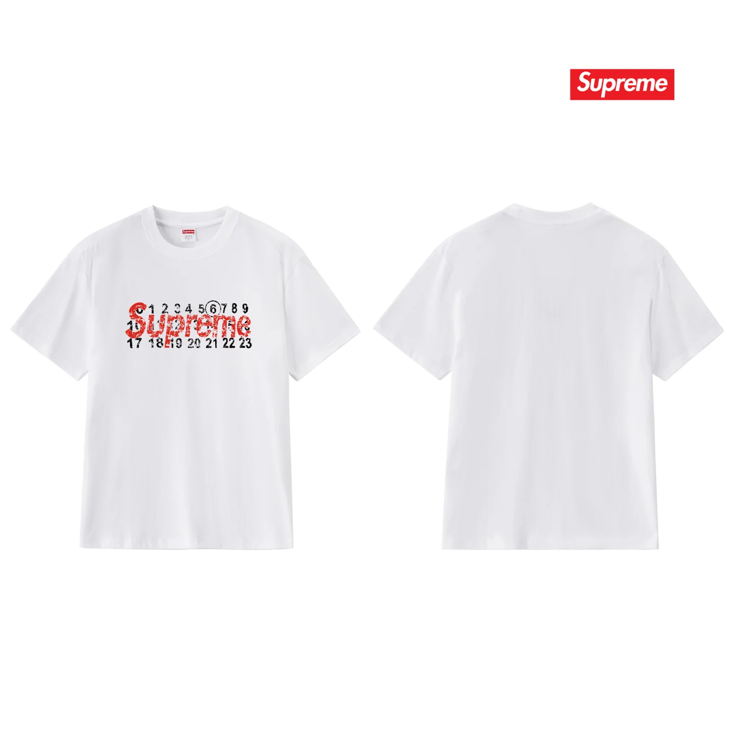 Supreme x MM6 Maison Margiela Box Logo T-Shirt D4015380 — view 4