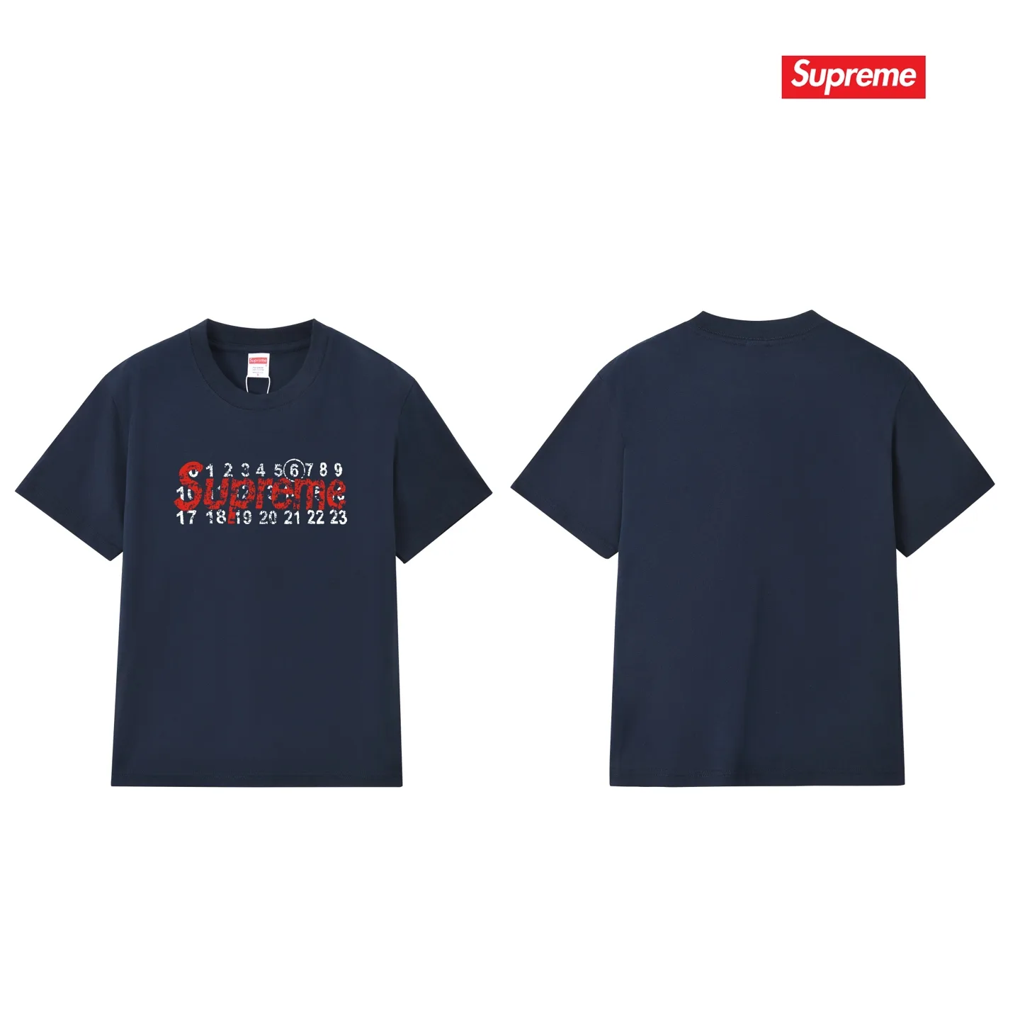 Supreme x MM6 Maison Margiela Box Logo T-Shirt D4015380 — view 10