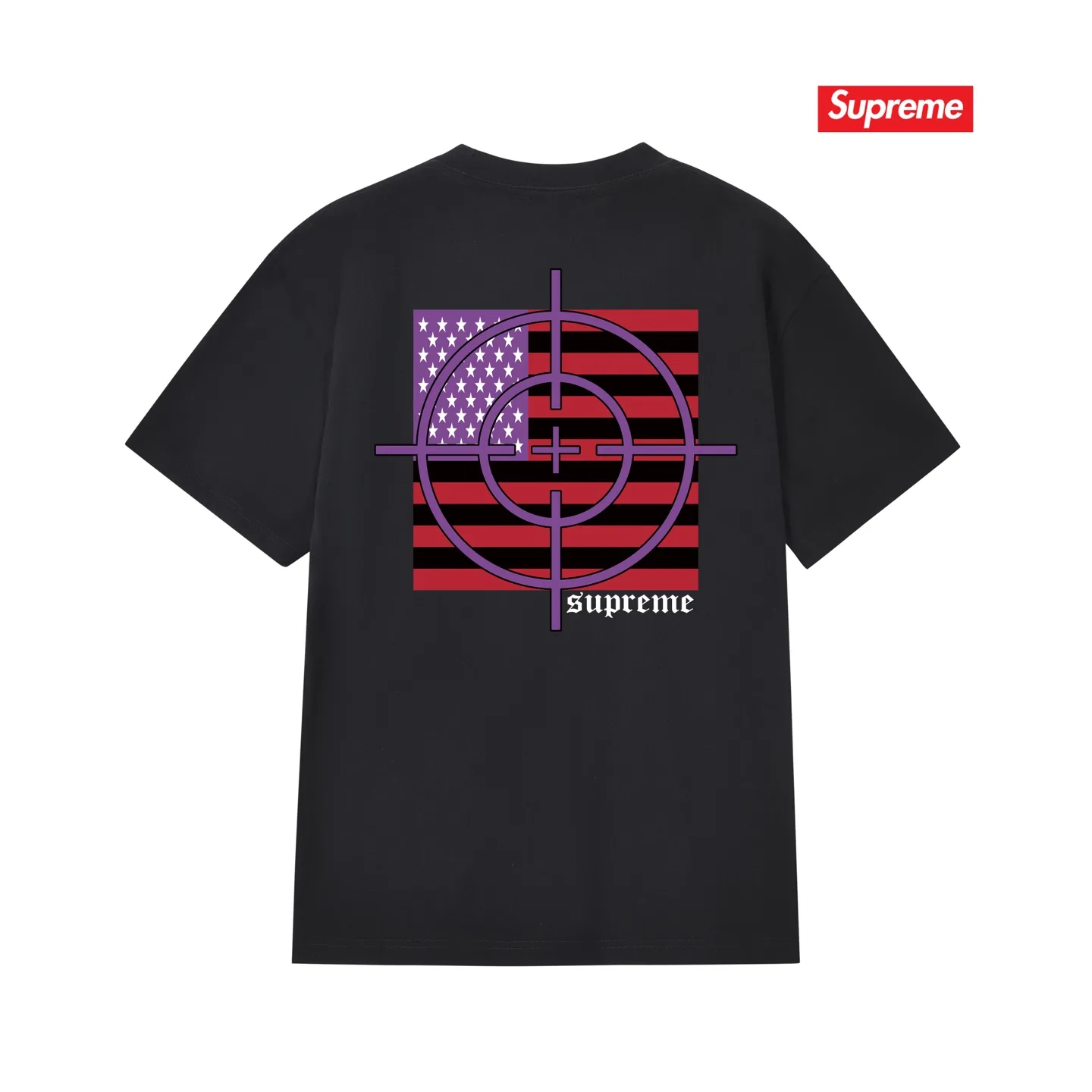 Target Logo Print Cotton T-Shirt D4015378 — view 2