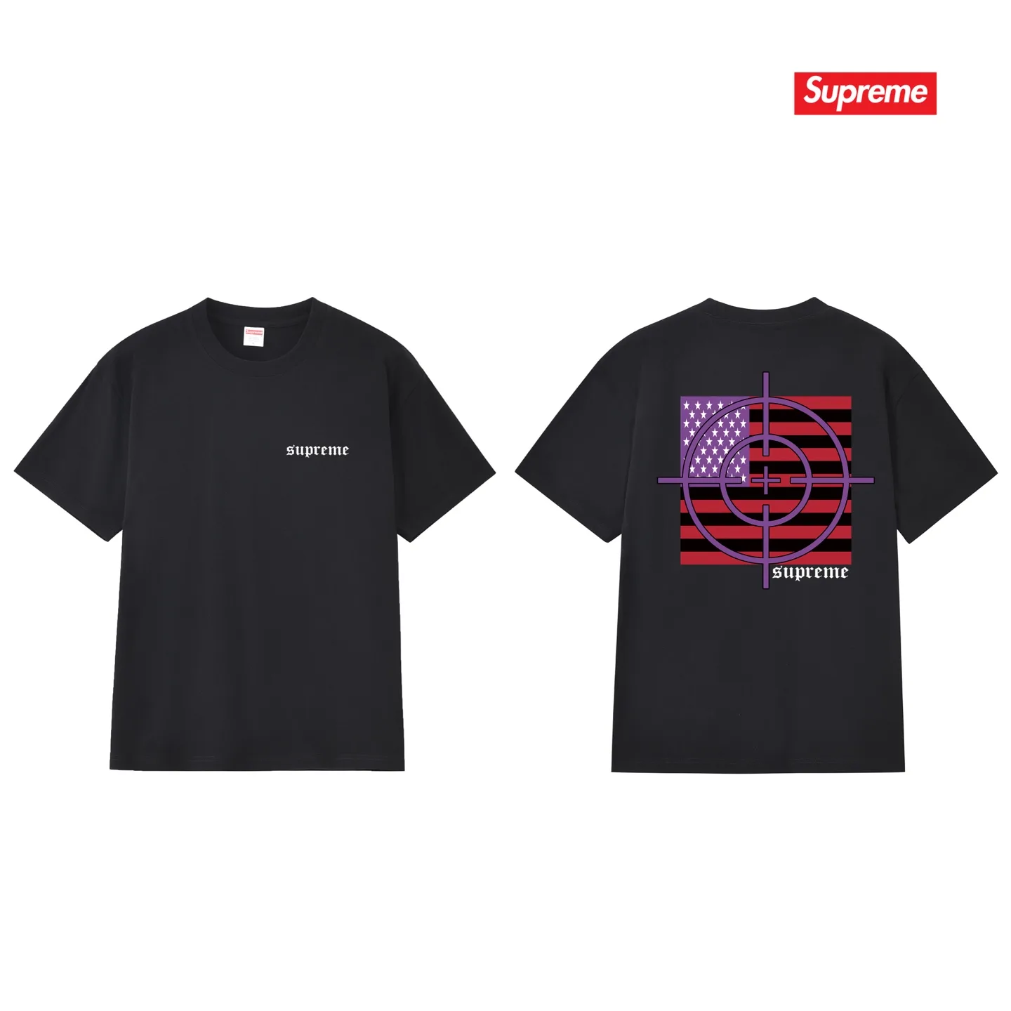 Target Logo Print Cotton T-Shirt D4015378 — view 3