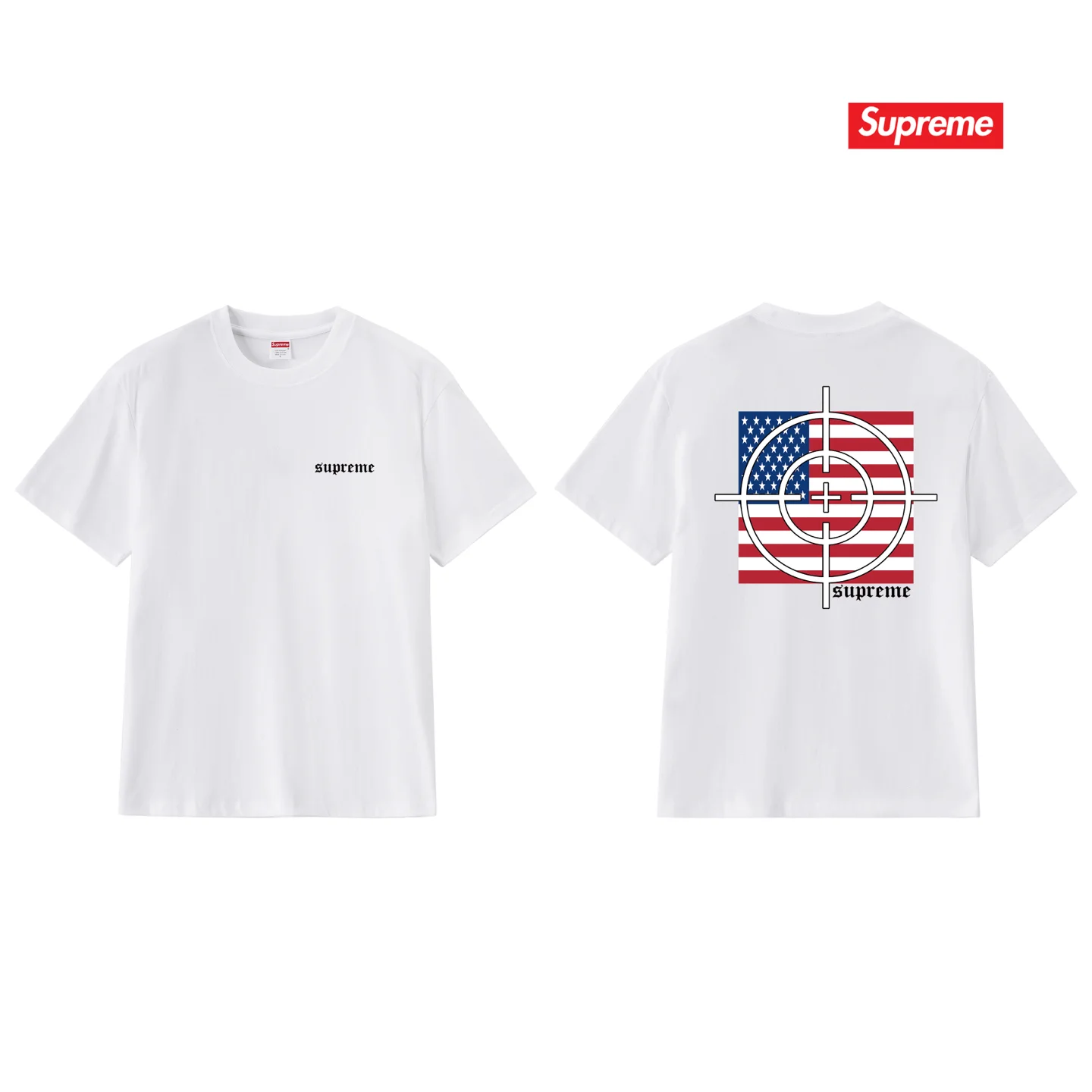 Target Logo Print Cotton T-Shirt D4015378 — view 6
