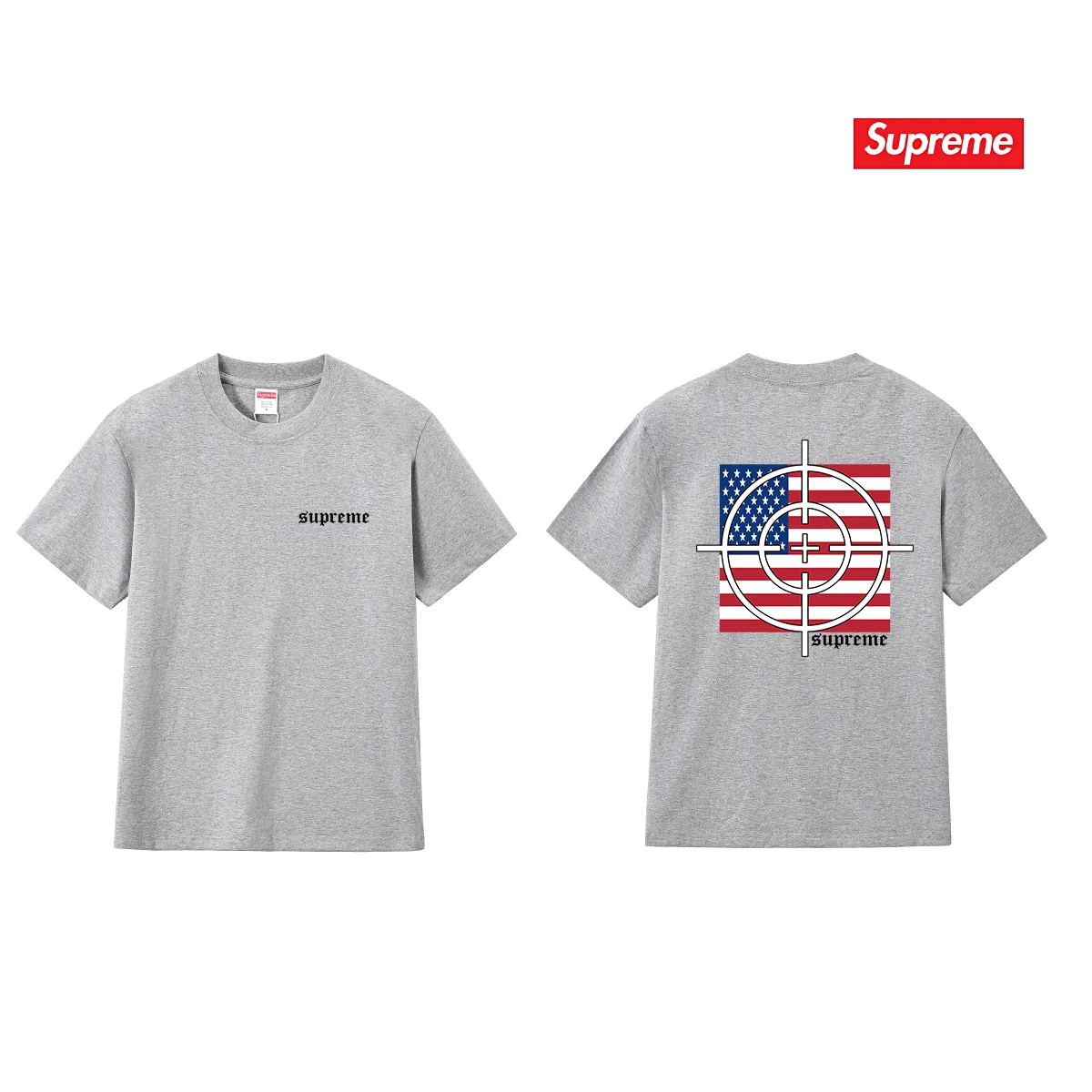 Supreme Target Logo Graphic T-Shirt D9011708 — view 9