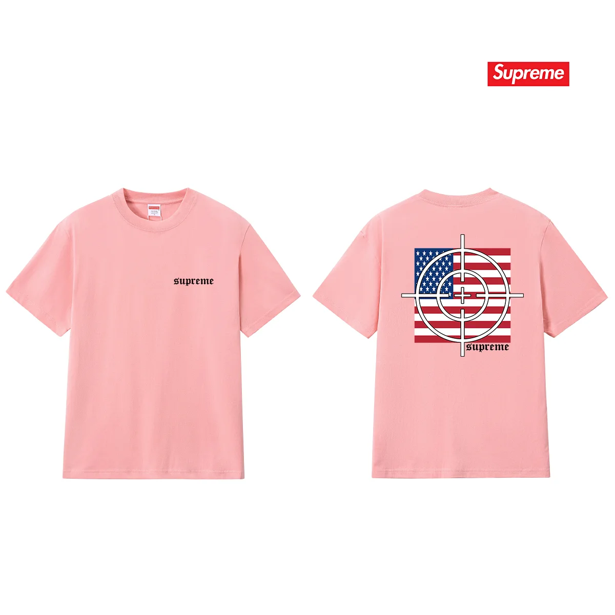 Supreme Target Logo Graphic T-Shirt D9011708 — view 12