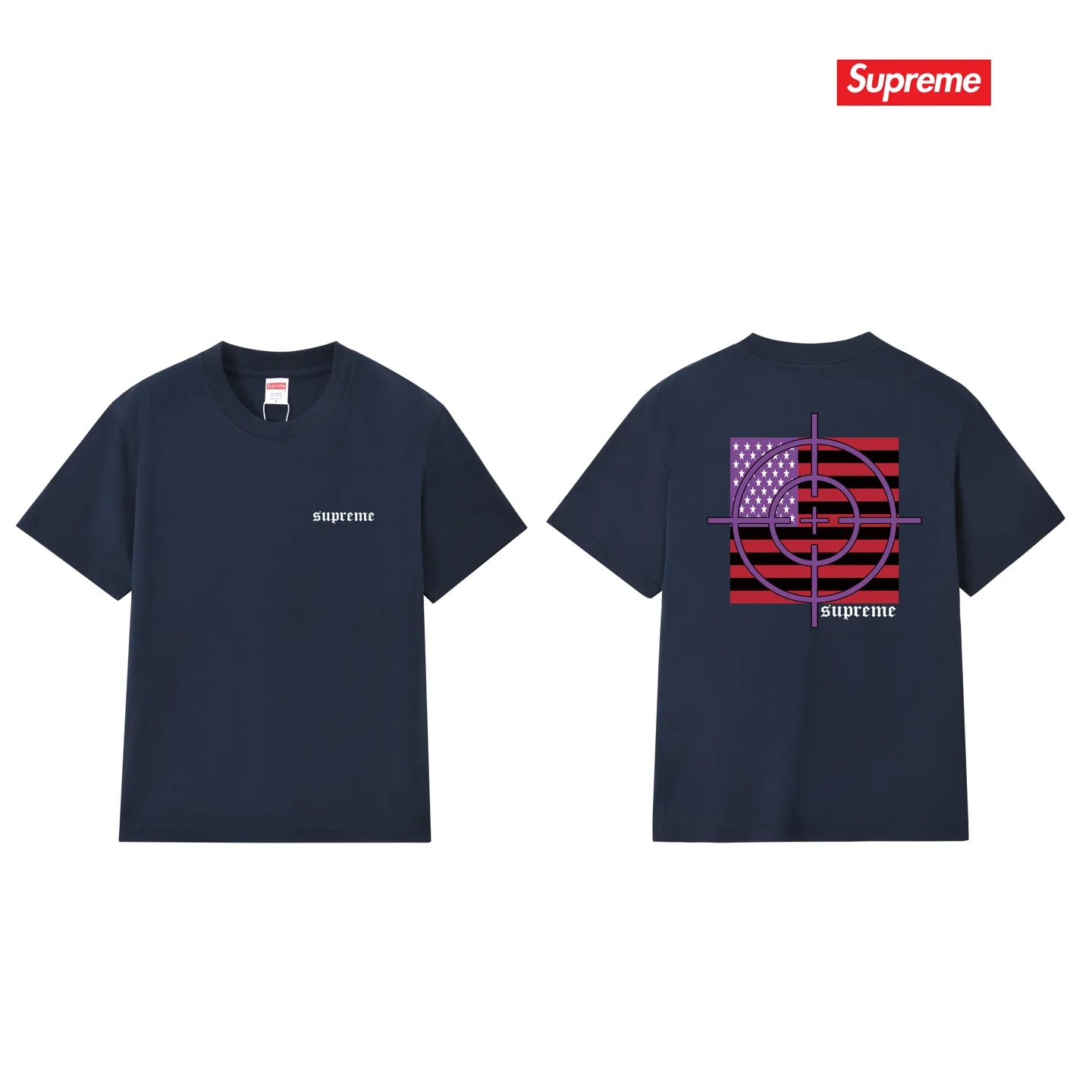 Supreme Target Logo Graphic T-Shirt D9011708 — view 15