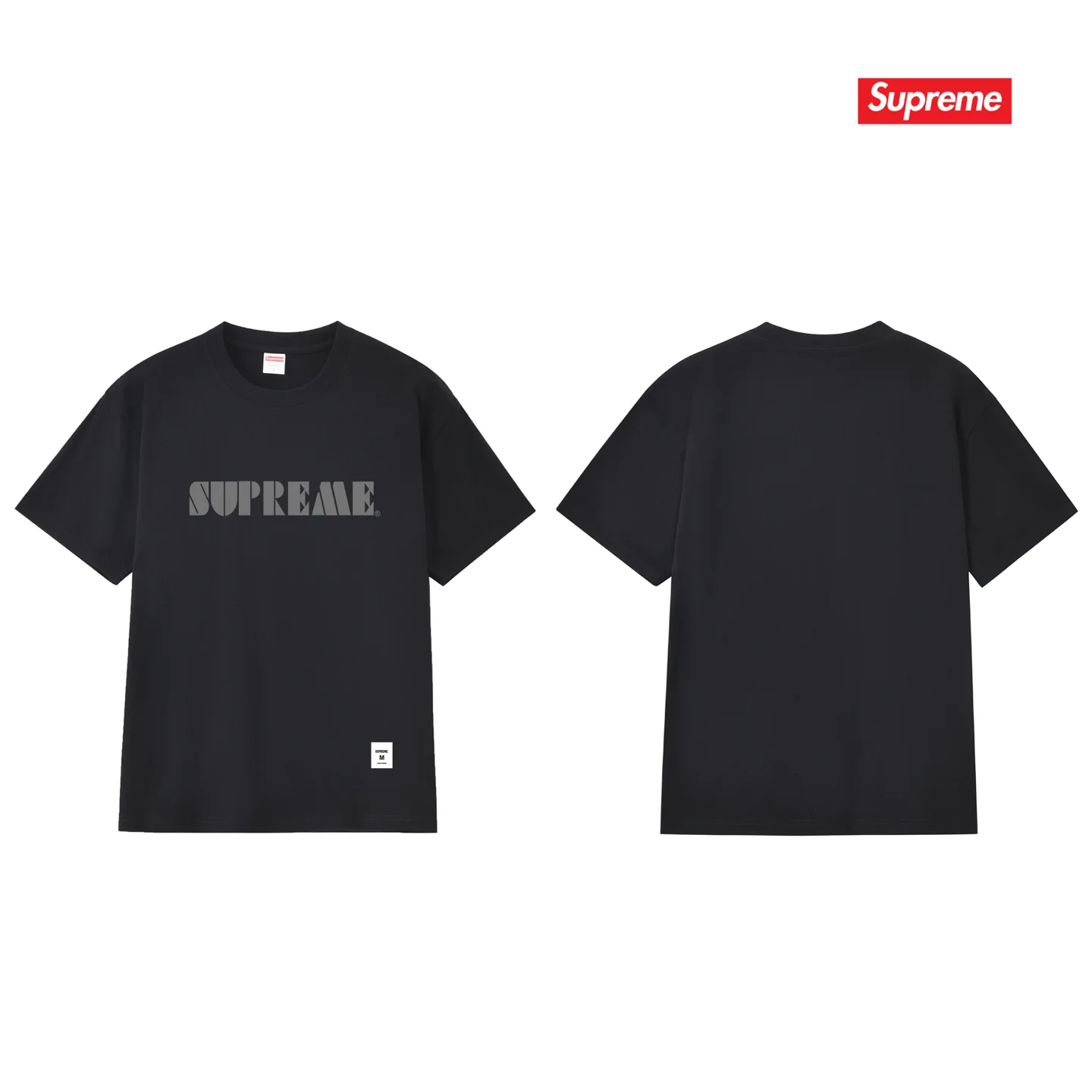 Stencil Embroidered Logo Cotton T-Shirt D9011707 — view 2