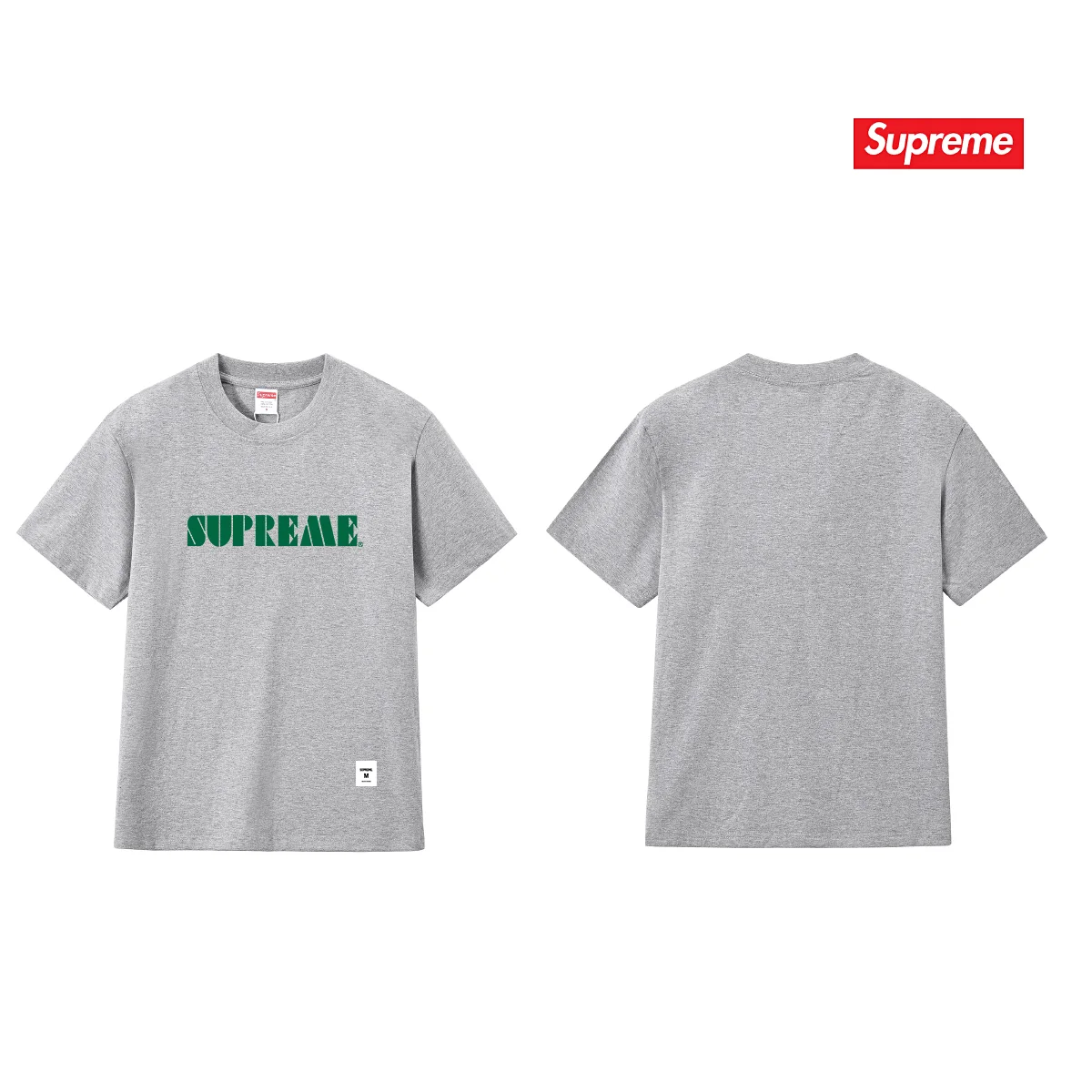 Stencil Embroidered Logo Cotton T-Shirt D9011707 — view 6