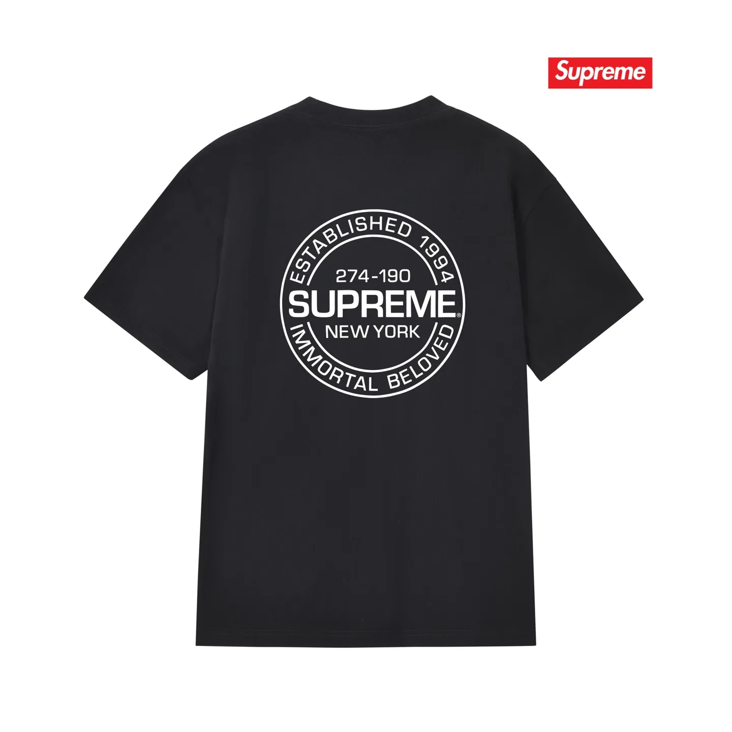Logo Print Cotton Jersey T-Shirt D4015376 — view 2