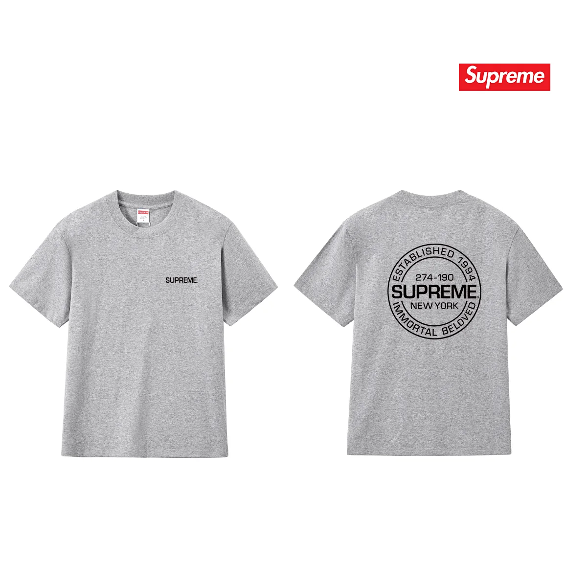 Logo Print Cotton Jersey T-Shirt D4015376 — view 9