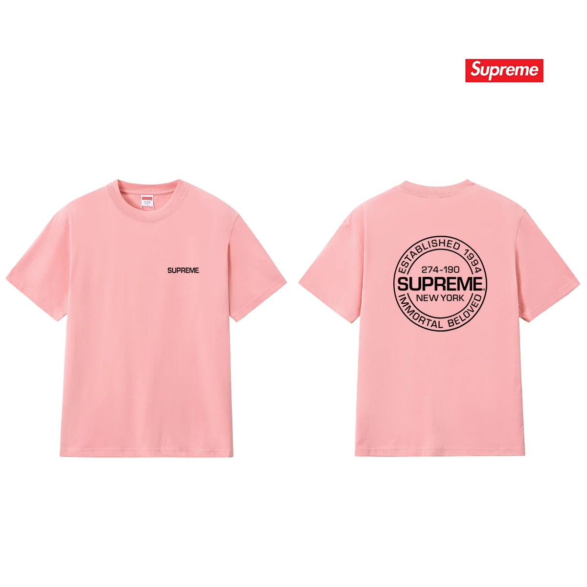 Logo Print Cotton Jersey T-Shirt D4015376 — view 12