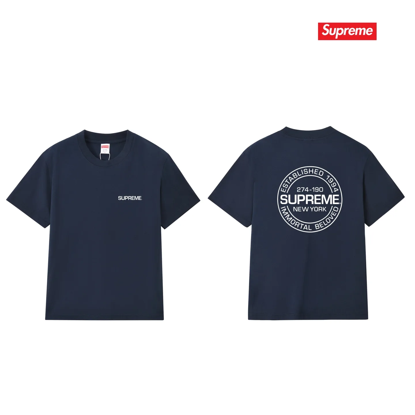 Logo Print Cotton Jersey T-Shirt D9011706 — view 14