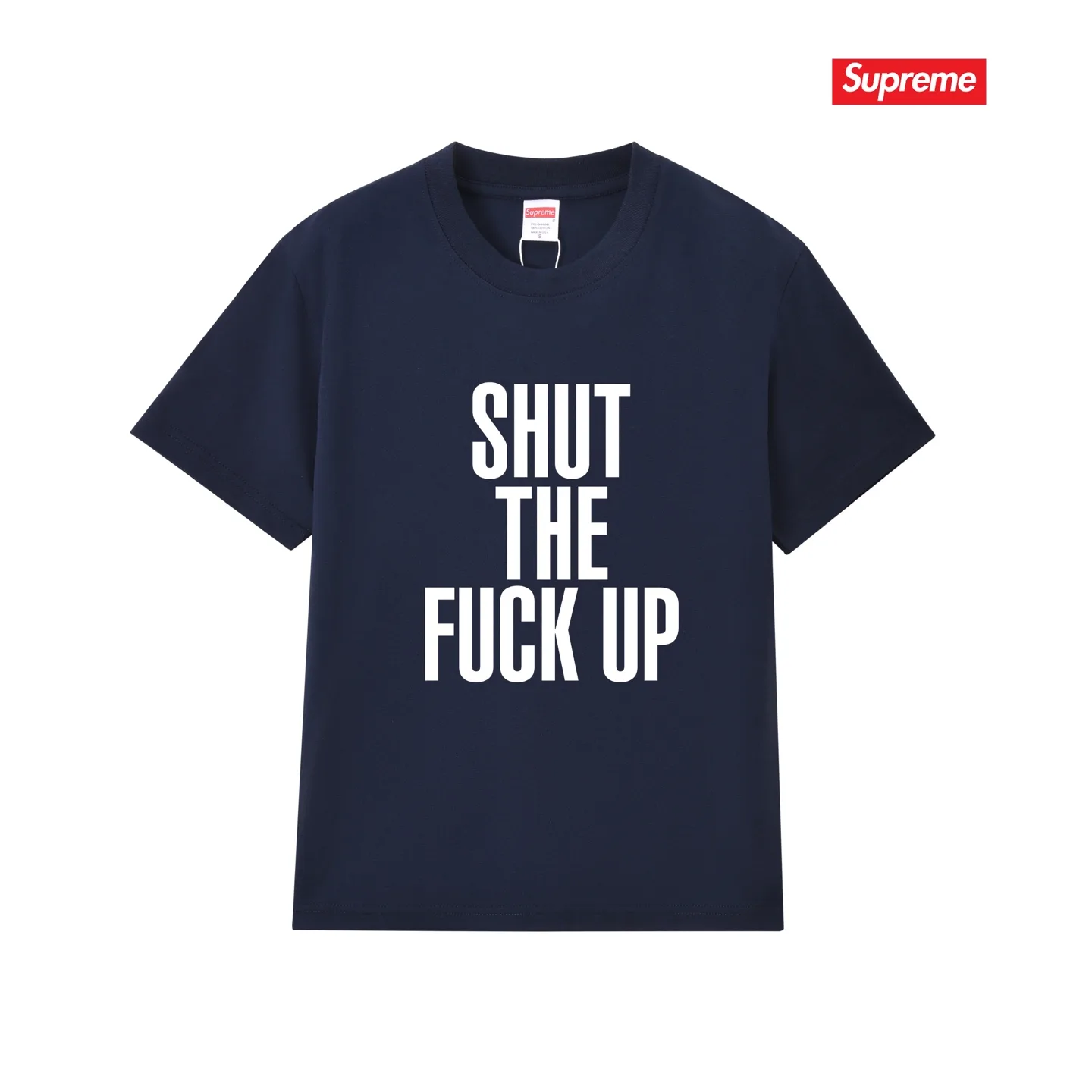 Supreme x Number (N)ine Shut Up Logo T-Shirt D9011705 — view 13