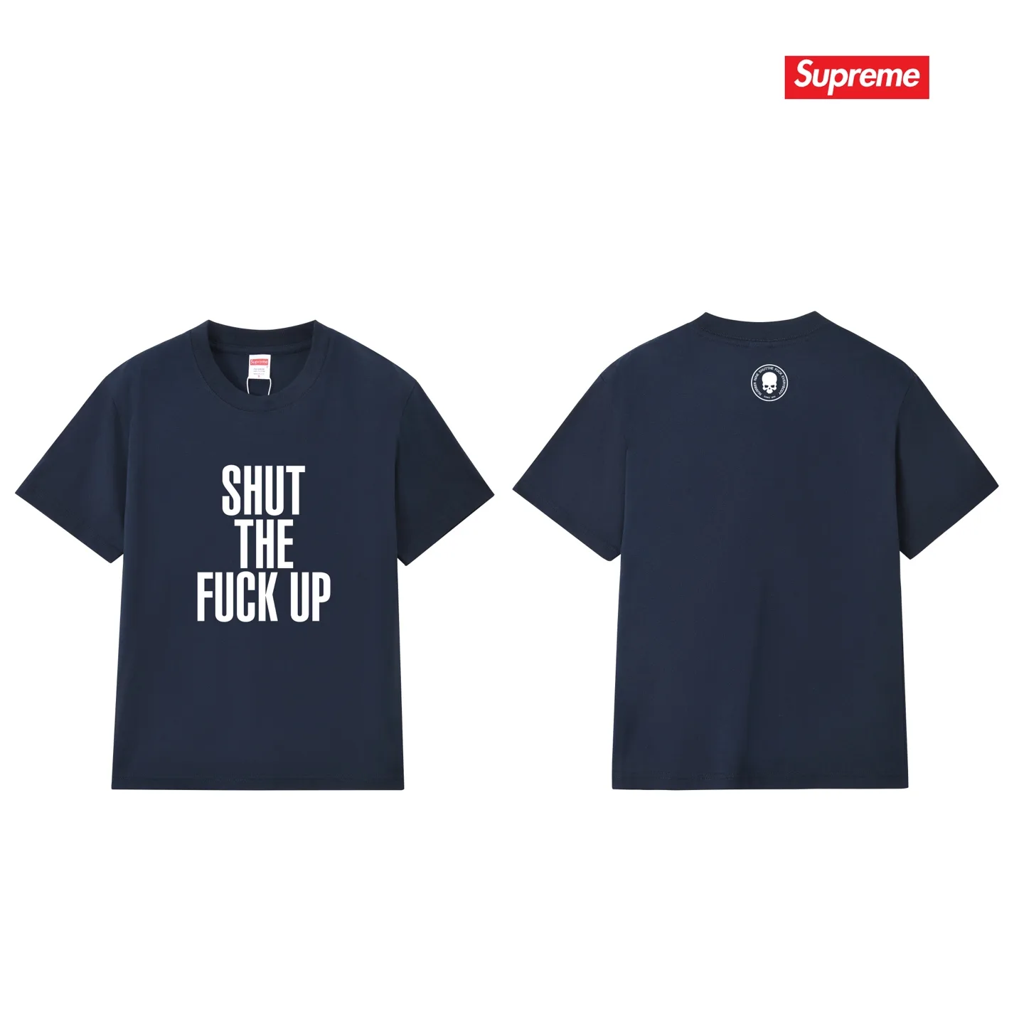 Supreme x Number (N)ine Shut Up Logo T-Shirt D9011705 — view 15