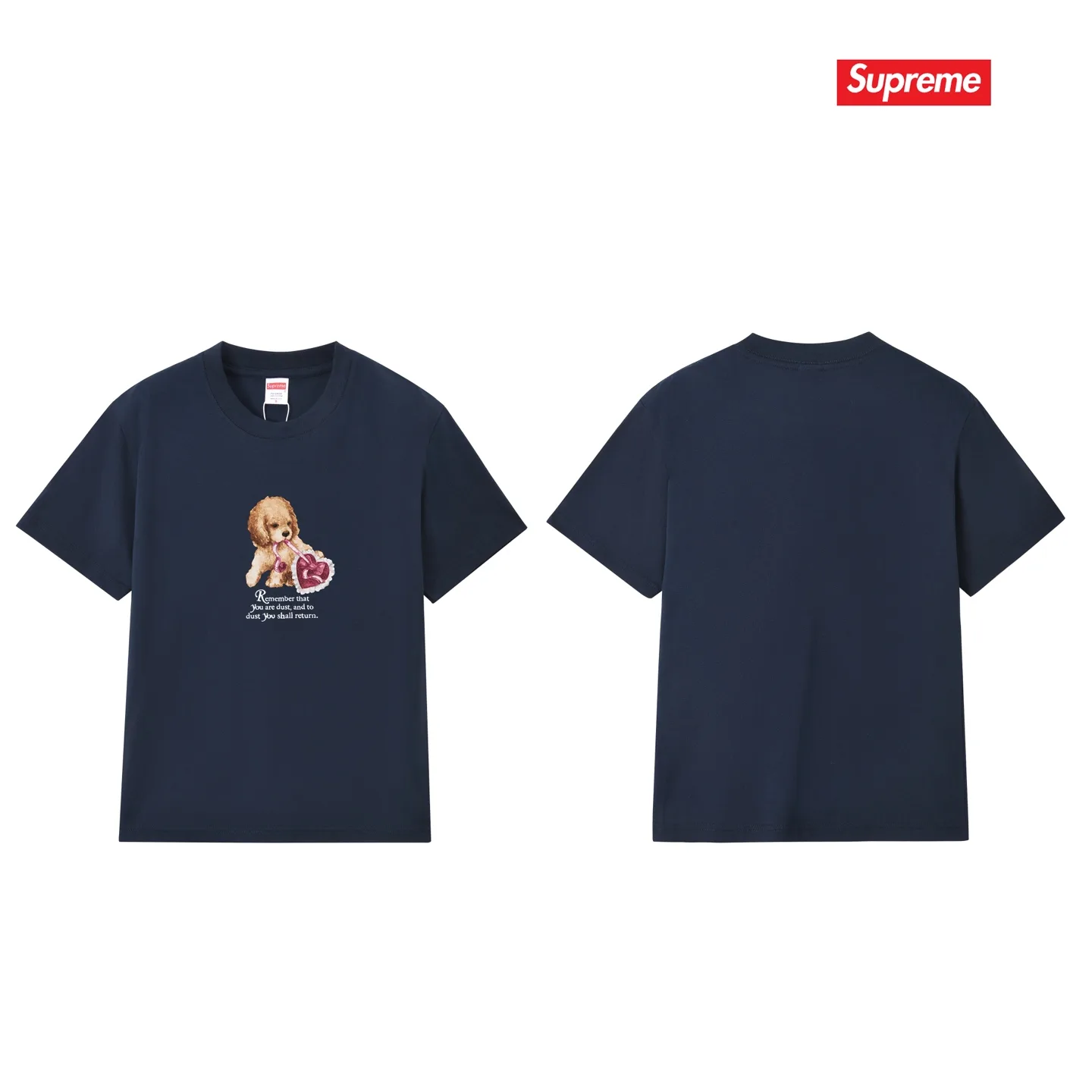 Dust Graphic Print Cotton T-Shirt D9011700 — view 10