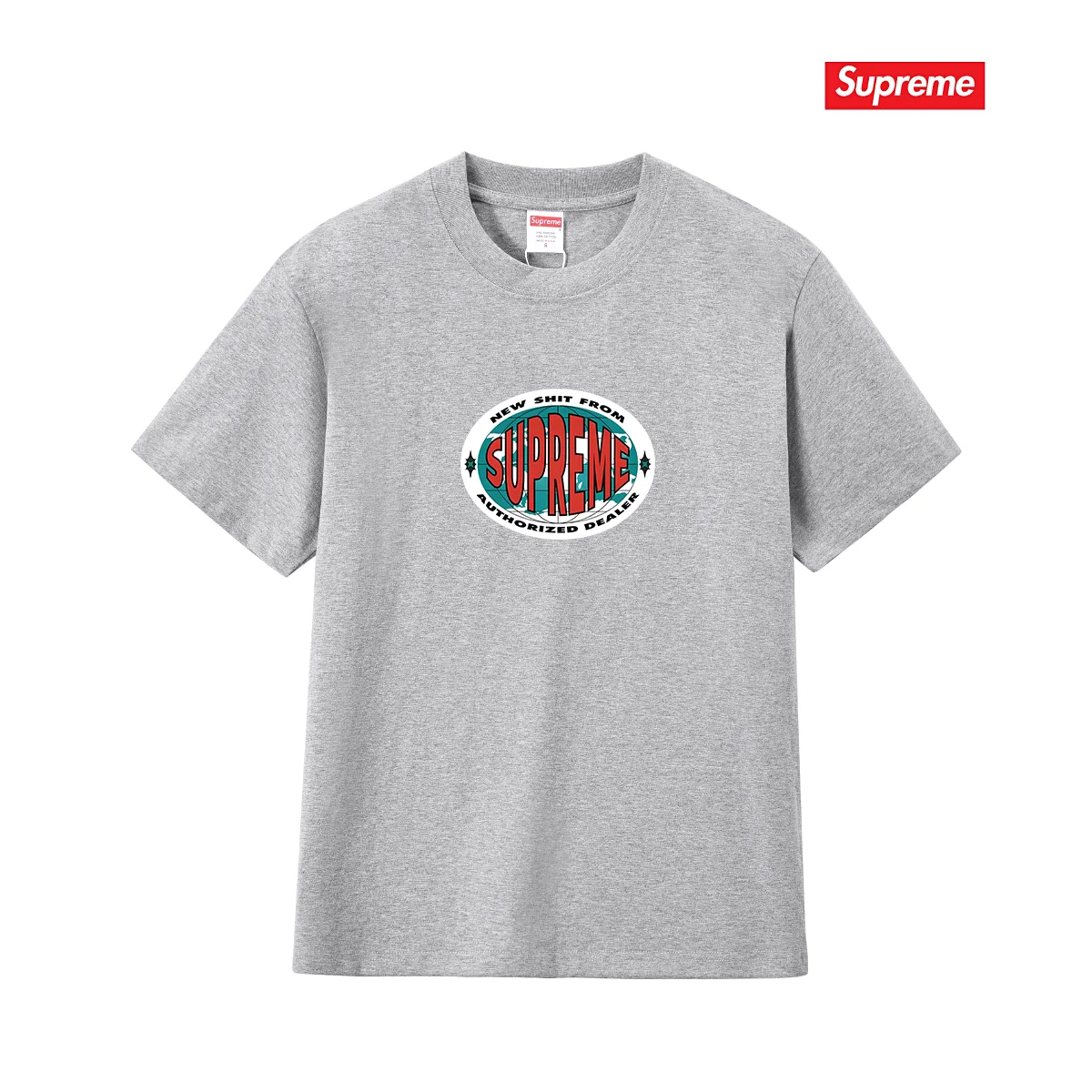 New Shit Logo Graphic T-Shirt D9011697 — view 7