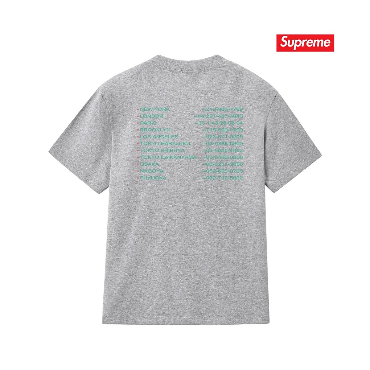 New Shit Logo Graphic T-Shirt D9011697 — view 8