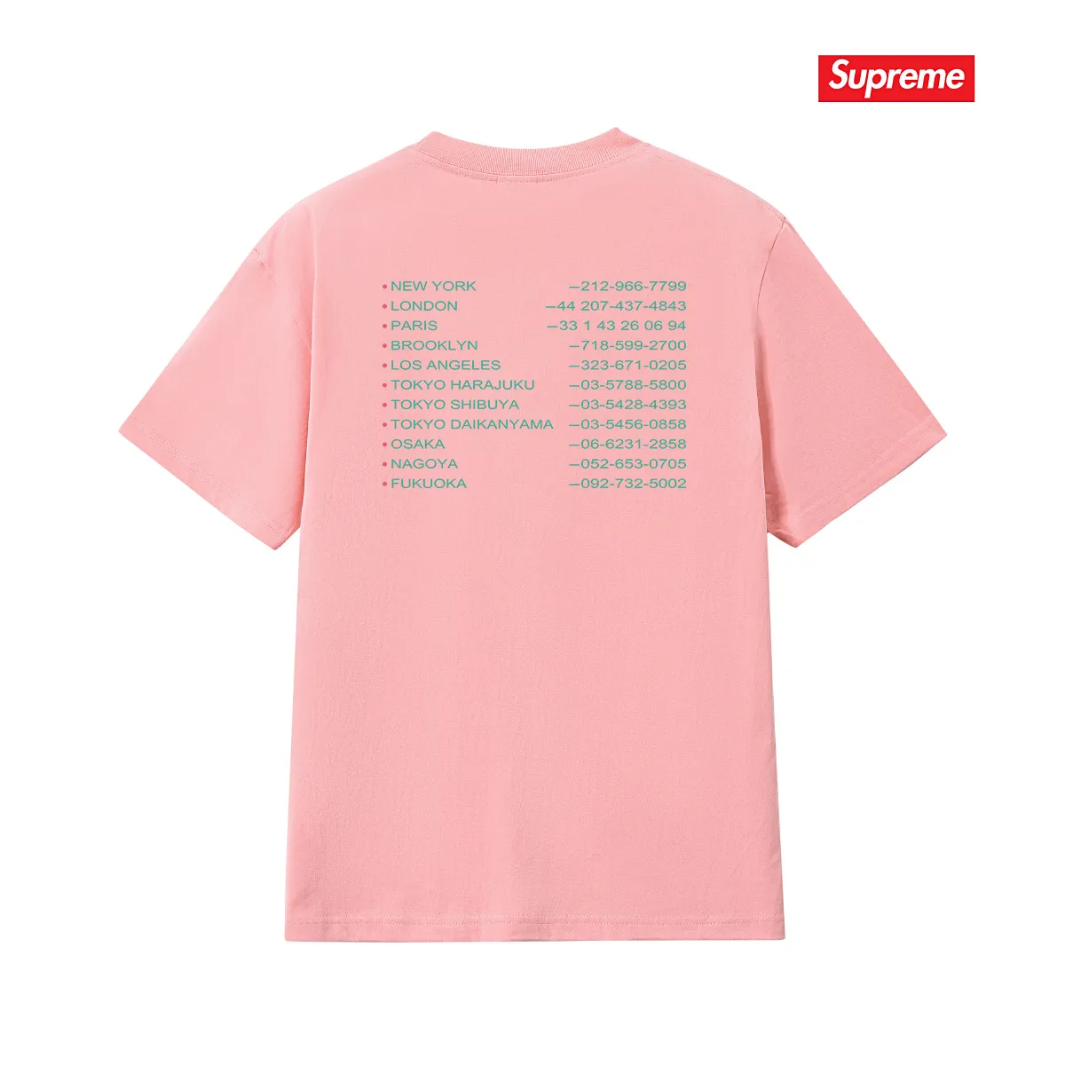 New Shit Logo Graphic T-Shirt D9011697 — view 11
