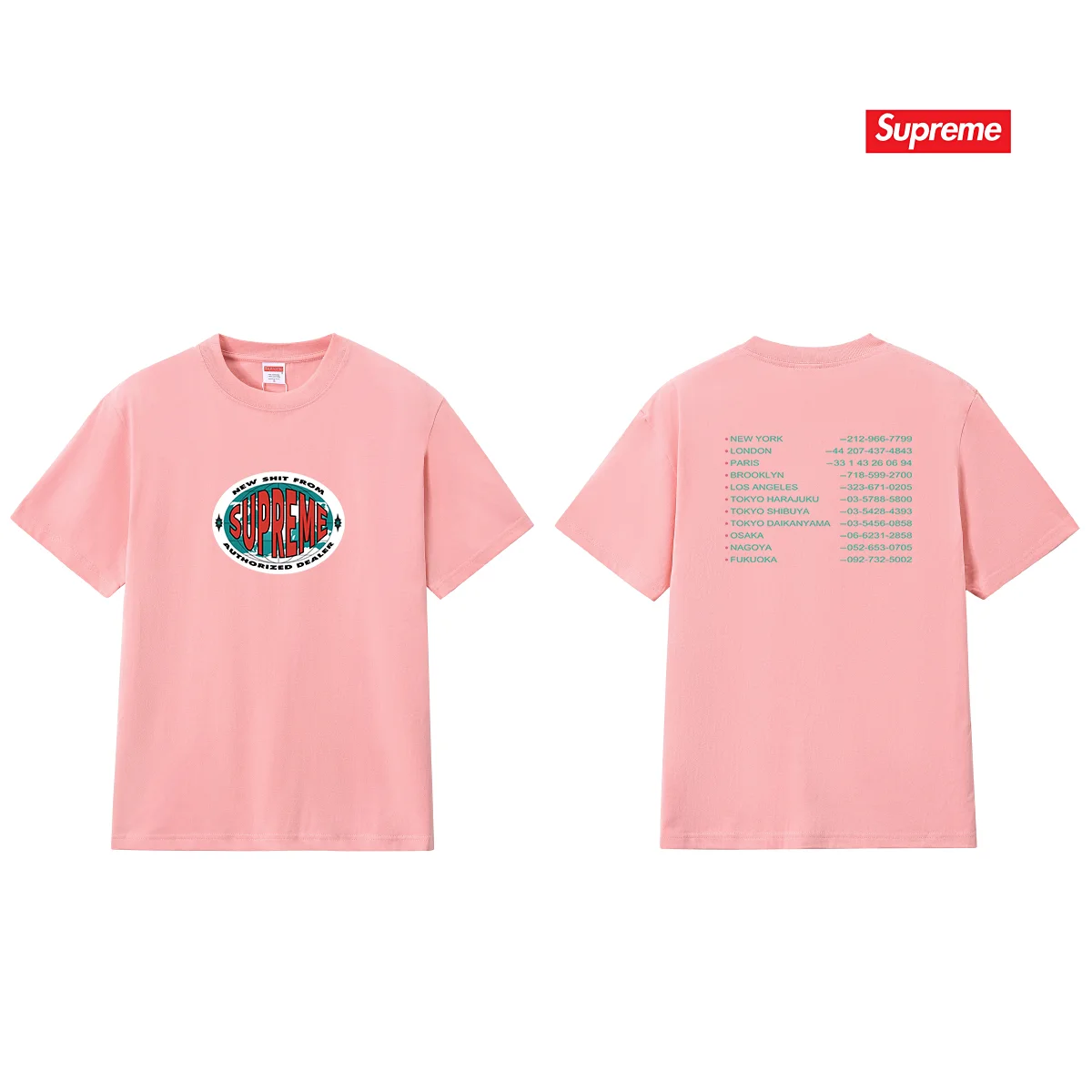 New Shit Logo Graphic T-Shirt D9011697 — view 12