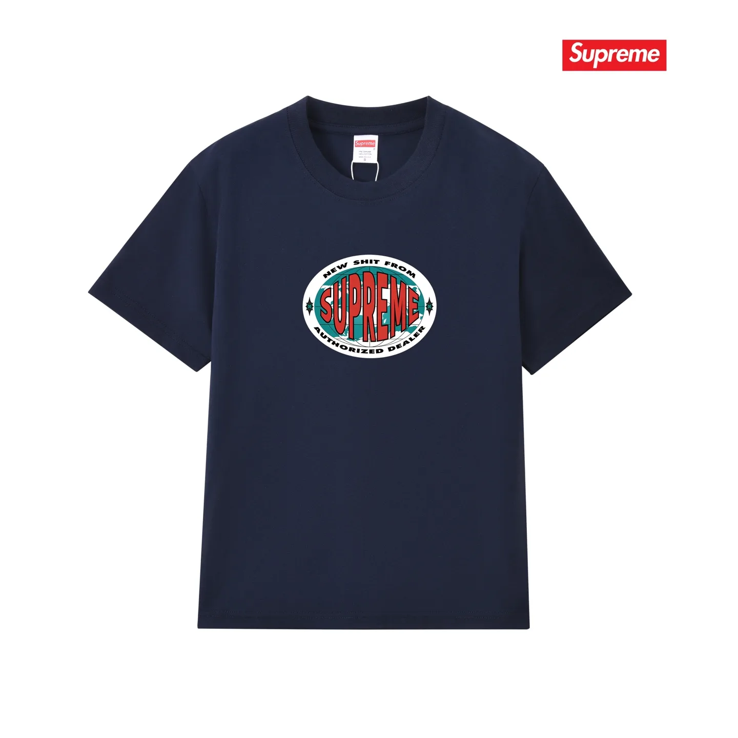 New Shit Logo Graphic T-Shirt D9011697 — view 13